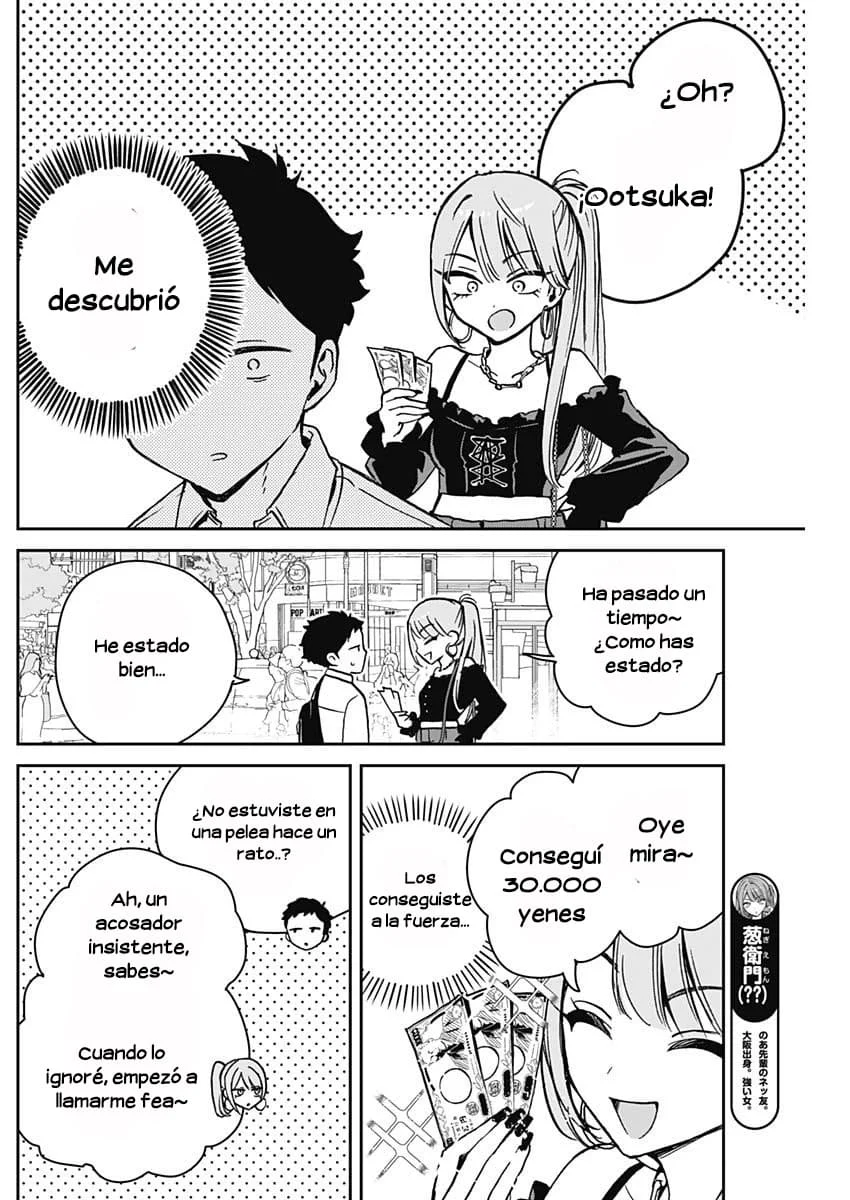 Noa-senpai wa Tomodachi Capítulo 13 - Page 8