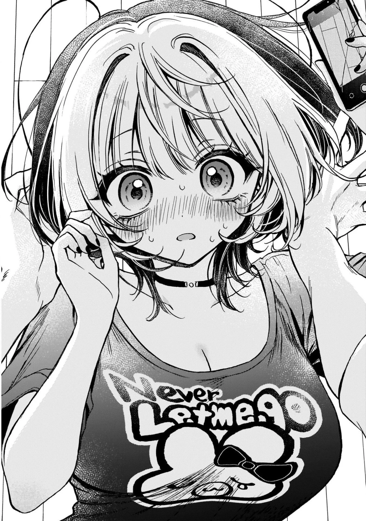 Noa-senpai wa Tomodachi Capítulo 15 - Page 15