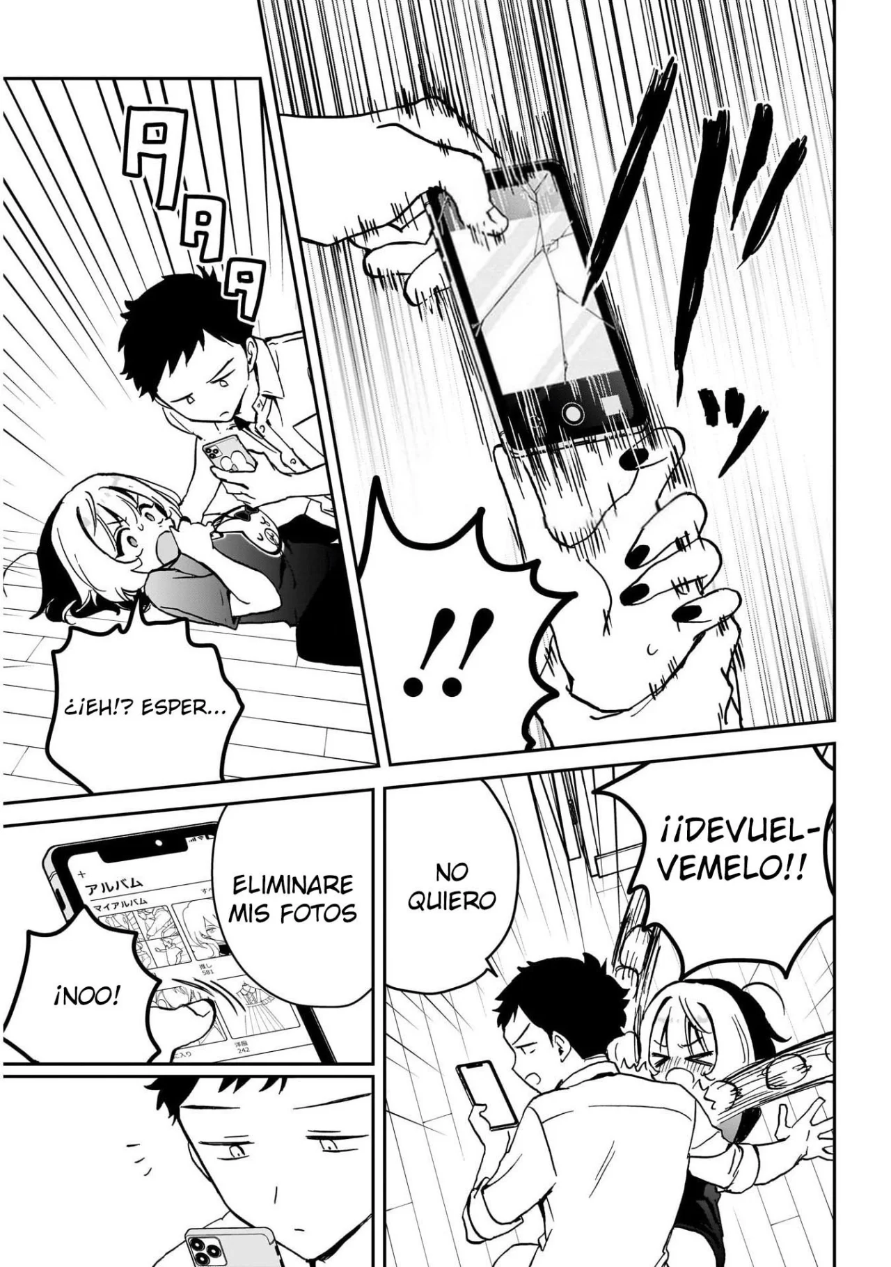 Noa-senpai wa Tomodachi Capítulo 15 - Page 17