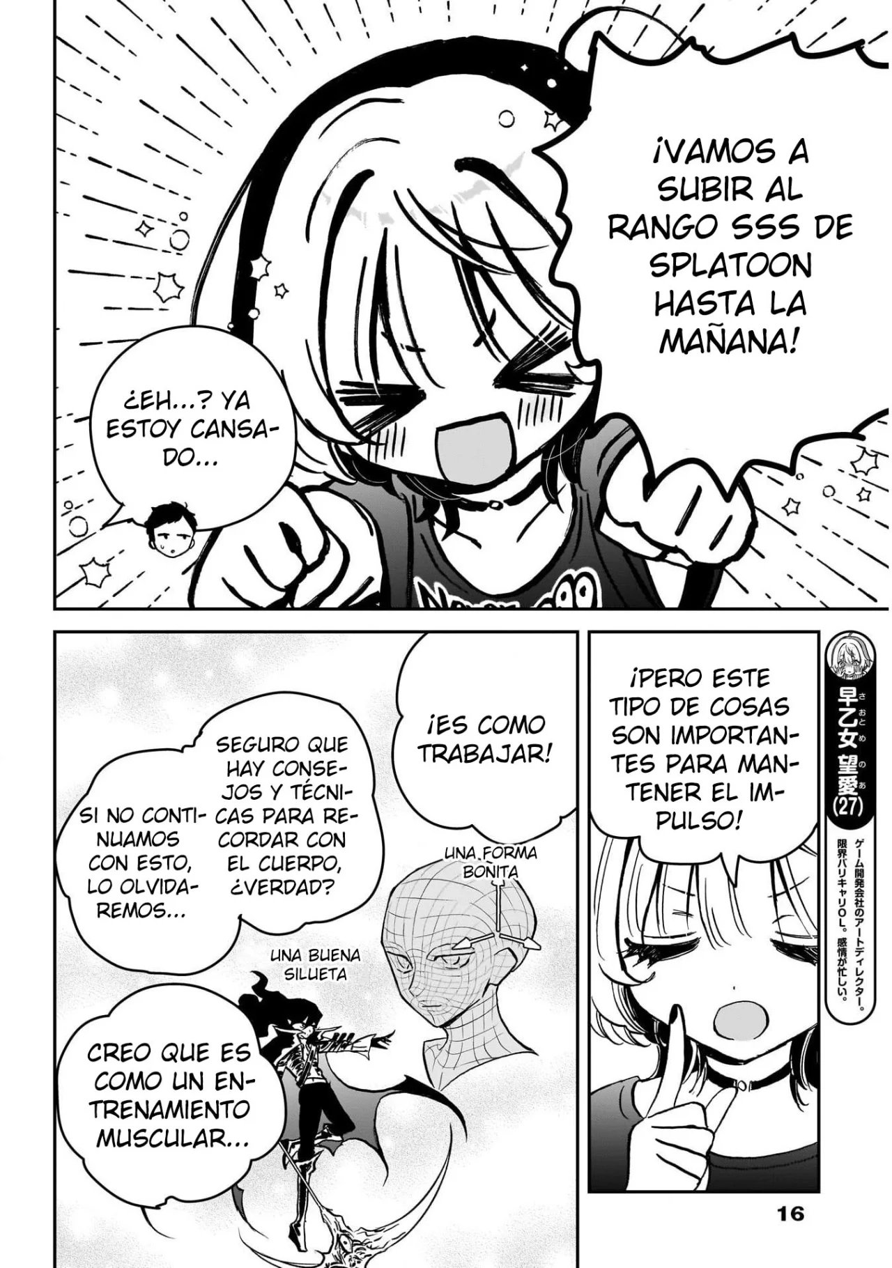 Noa-senpai wa Tomodachi Capítulo 15 - Page 4