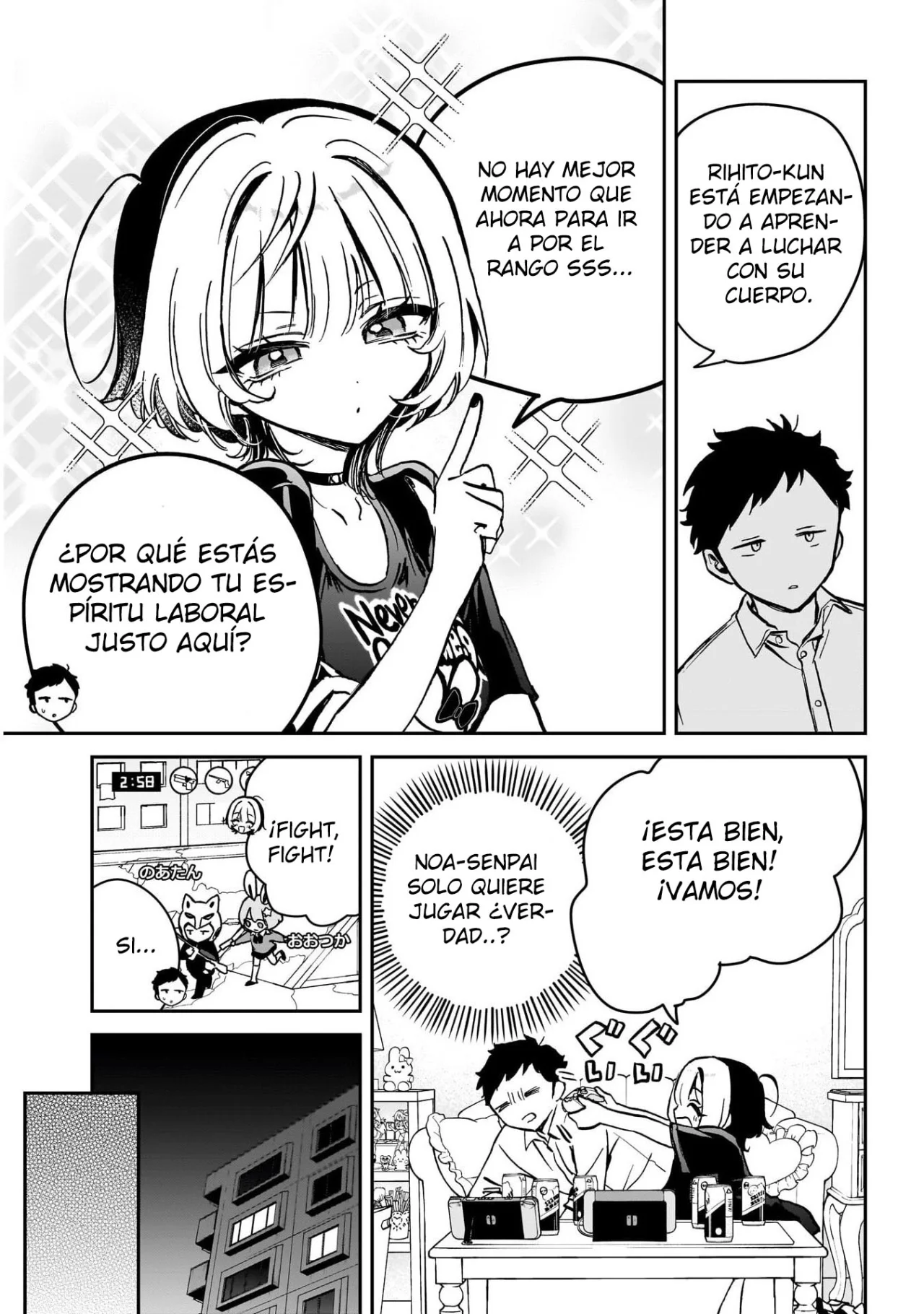 Noa-senpai wa Tomodachi Capítulo 15 - Page 5