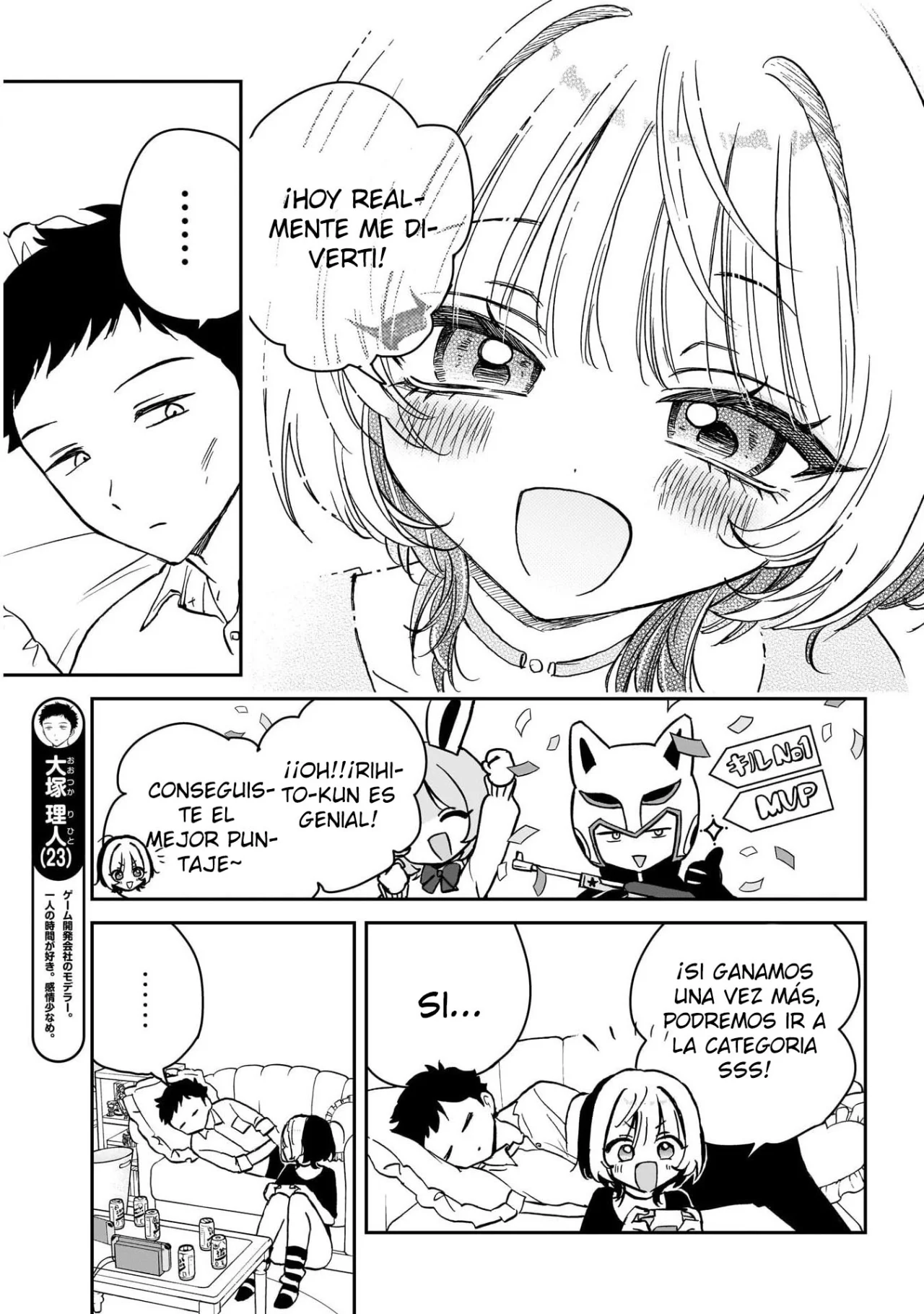 Noa-senpai wa Tomodachi Capítulo 15 - Page 7
