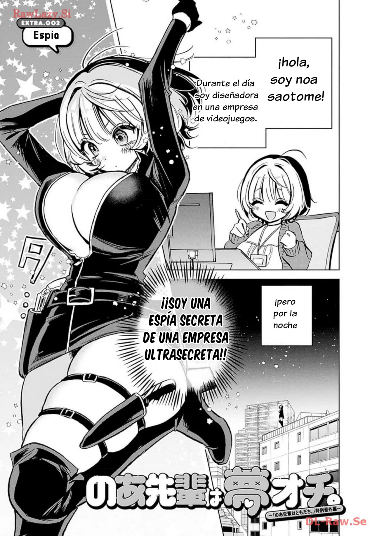 Noa-senpai wa Tomodachi Capítulo 18.5 - Page 2