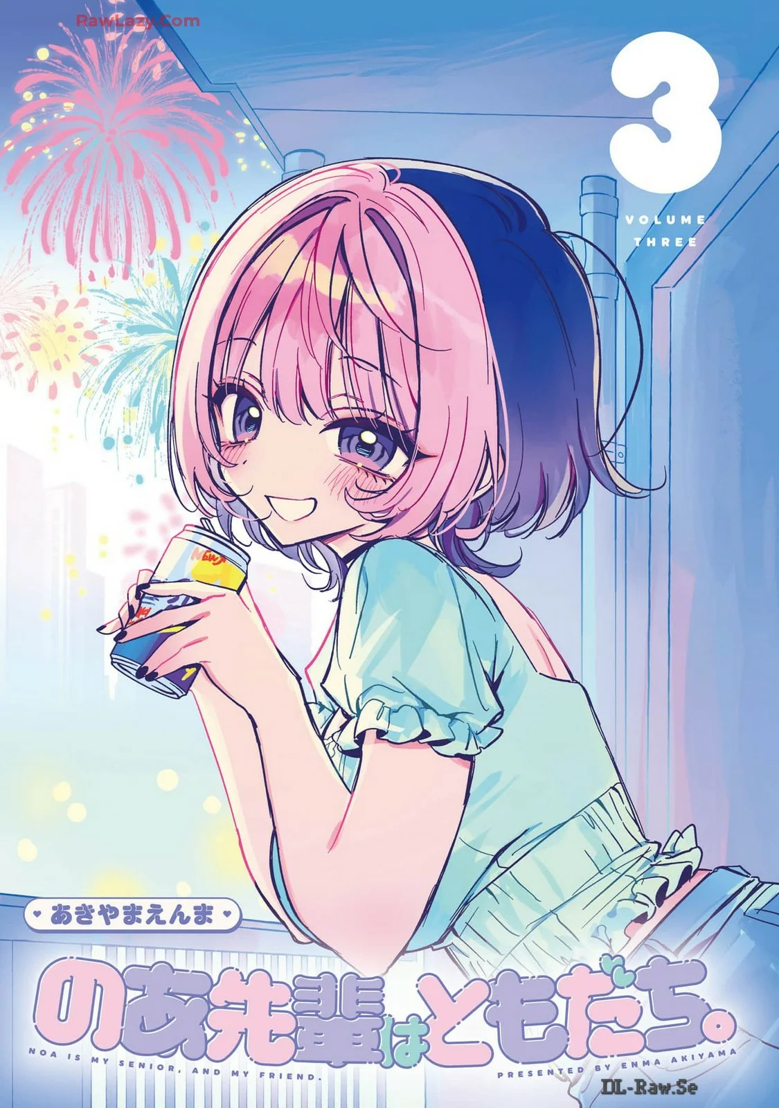 Noa-senpai wa Tomodachi Capítulo 19 - Page 4