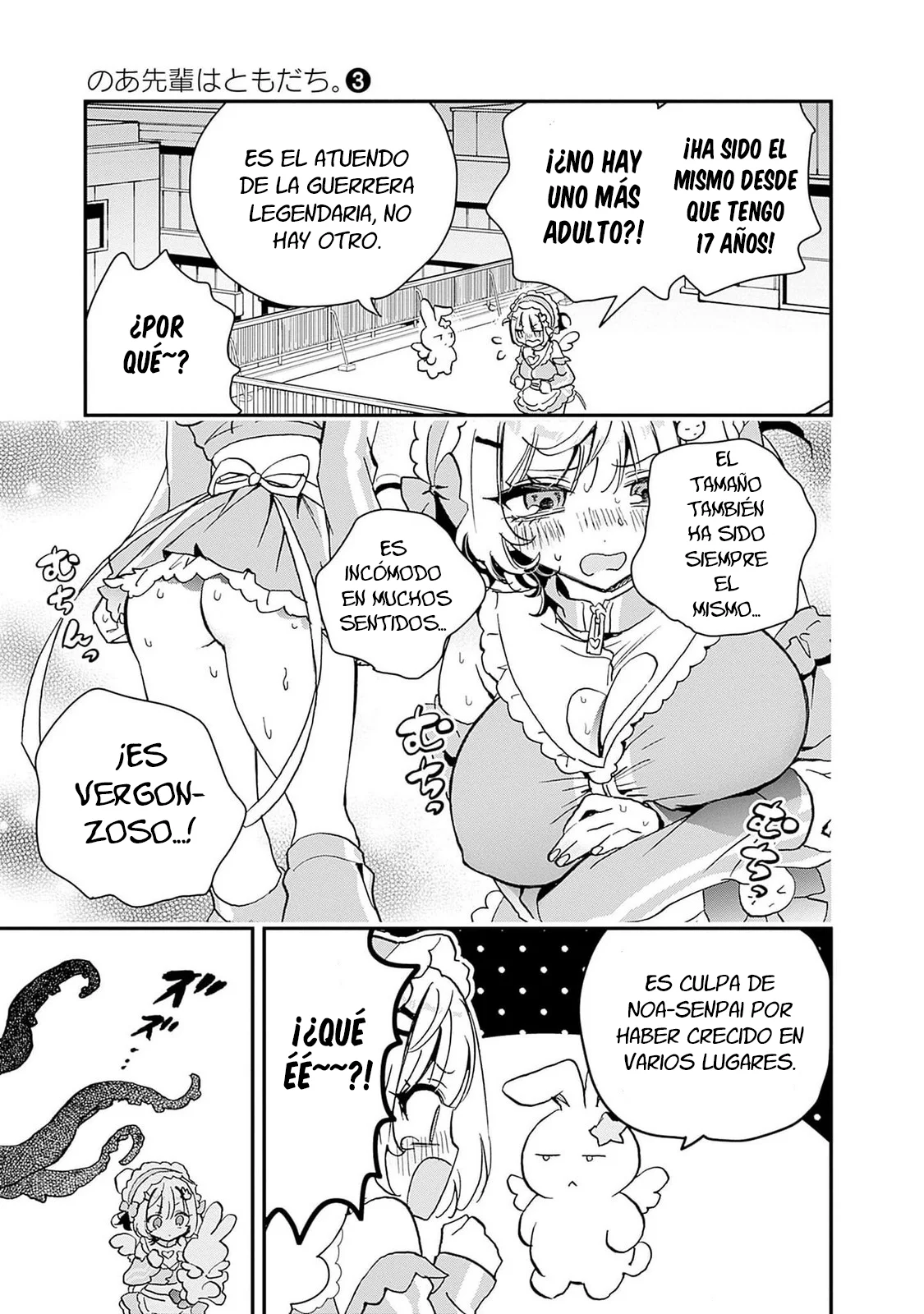 Noa-senpai wa Tomodachi Capítulo 28.5 - Page 5