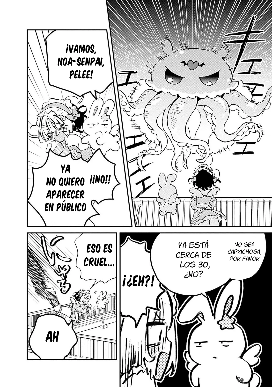 Noa-senpai wa Tomodachi Capítulo 28.5 - Page 6