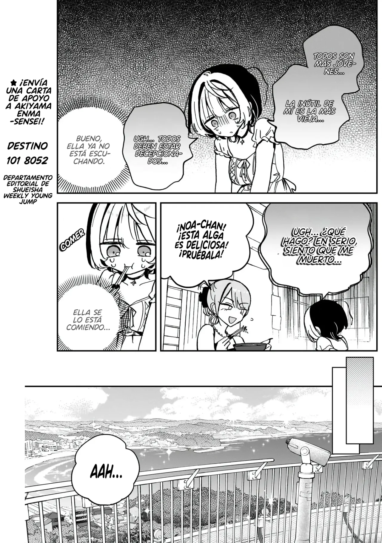 Noa-senpai wa Tomodachi Capítulo 36 - Page 13