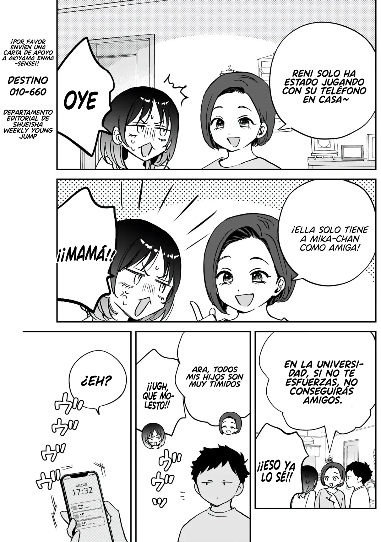 Noa-senpai wa Tomodachi Capítulo 37 - Page 11