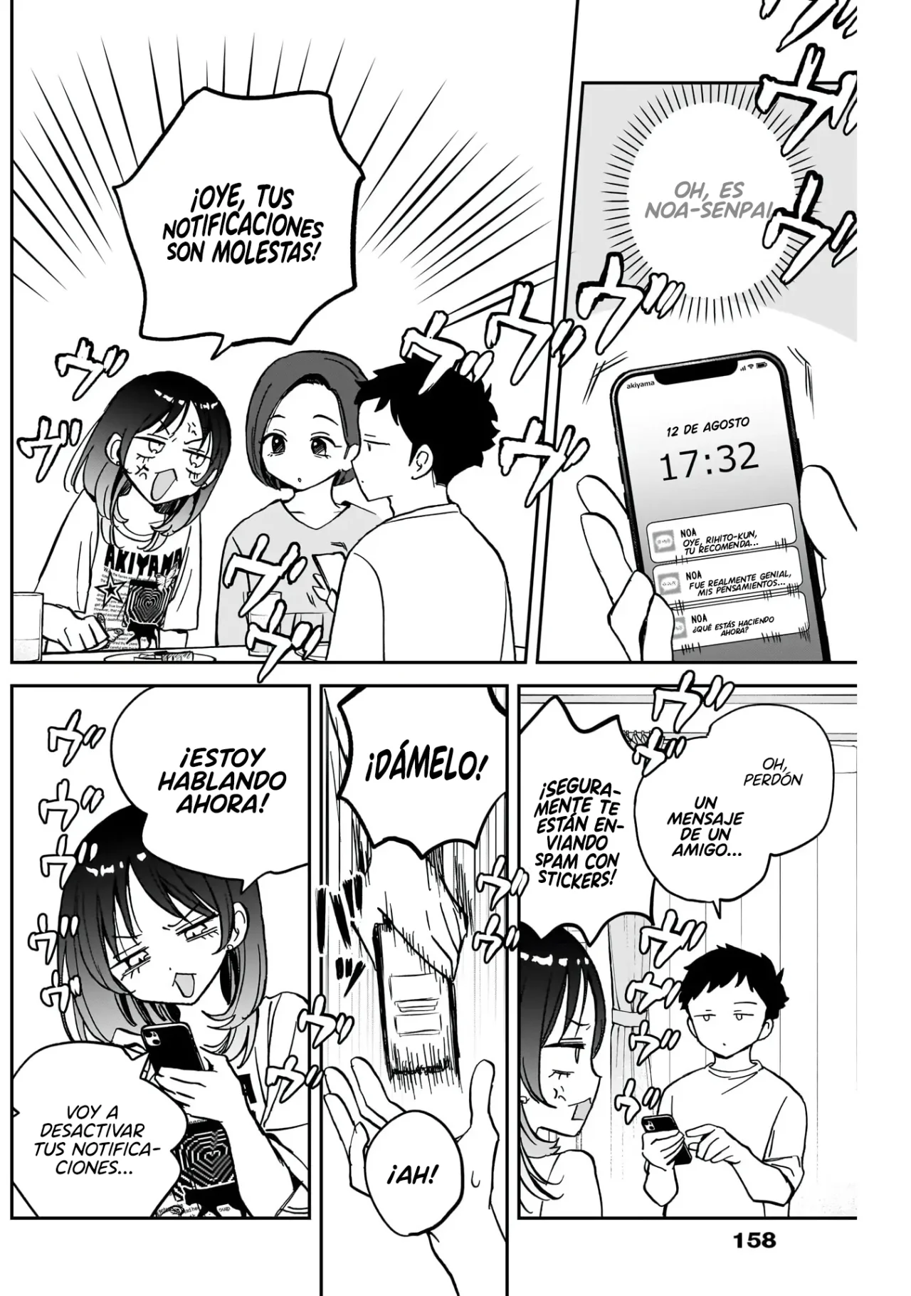 Noa-senpai wa Tomodachi Capítulo 37 - Page 12