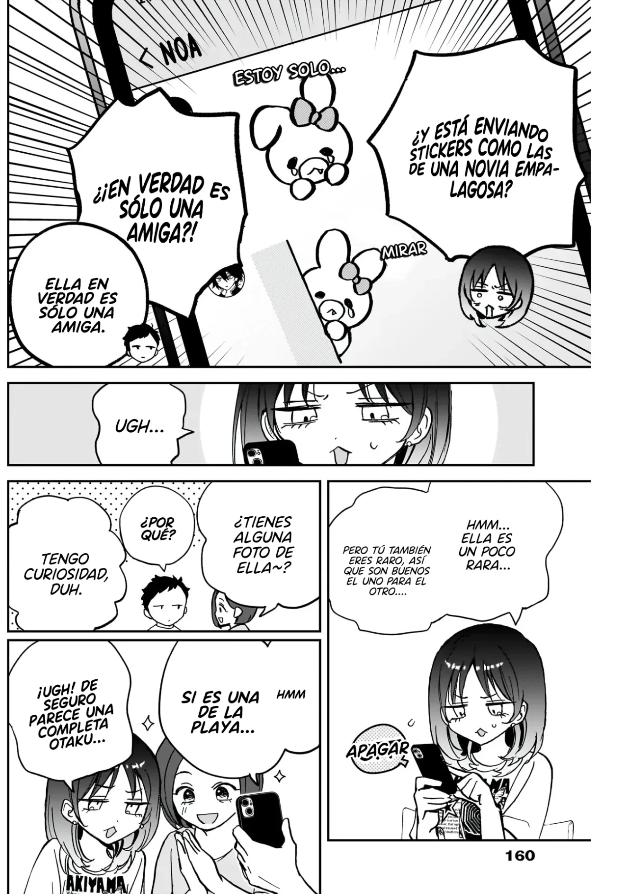 Noa-senpai wa Tomodachi Capítulo 37 - Page 14
