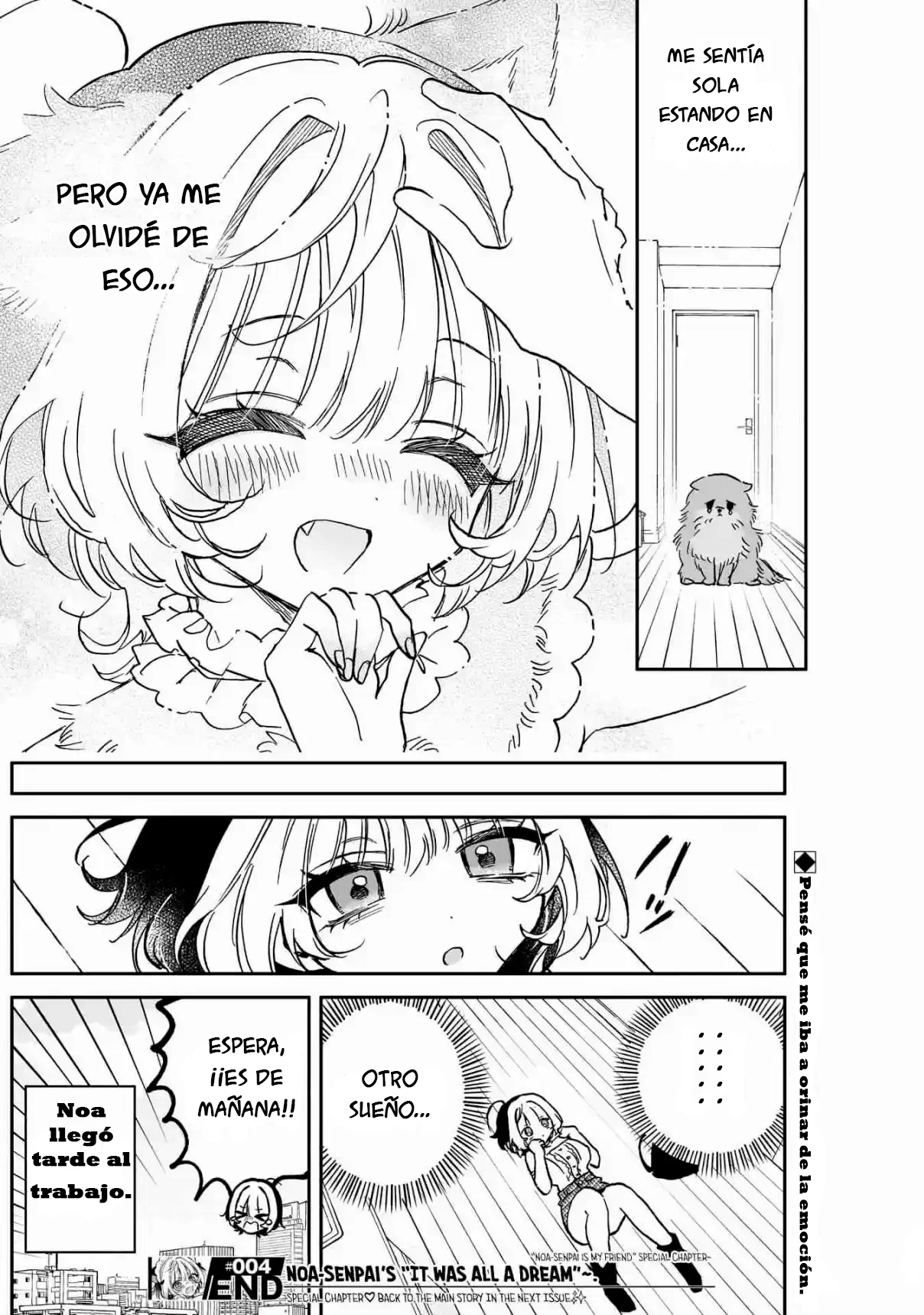 Noa-senpai wa Tomodachi Capítulo 38.5 - Page 6