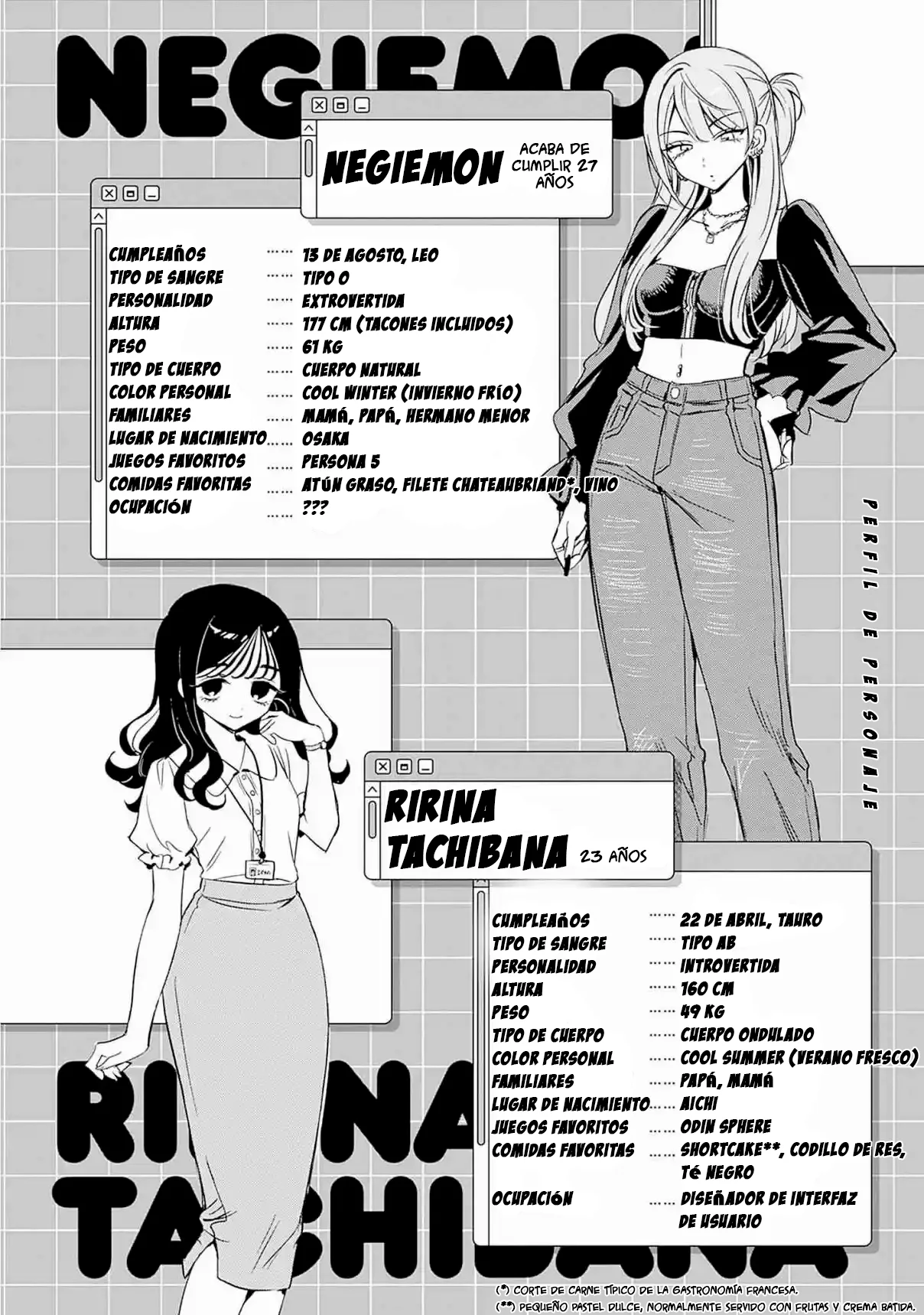 Noa-senpai wa Tomodachi Capítulo 38.5 - Page 7