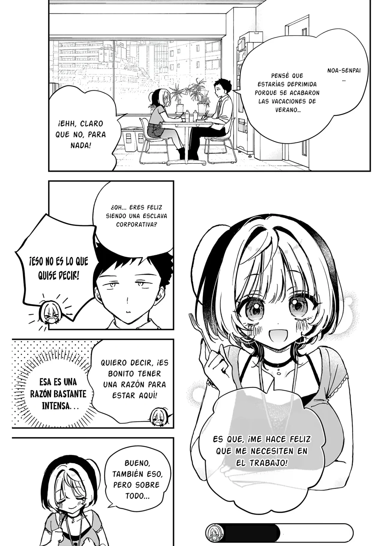 Noa-senpai wa Tomodachi Capítulo 39 - Page 7