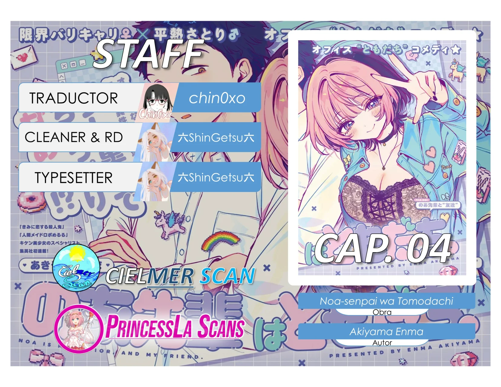 Noa-senpai wa Tomodachi Capítulo 4 - Page 1