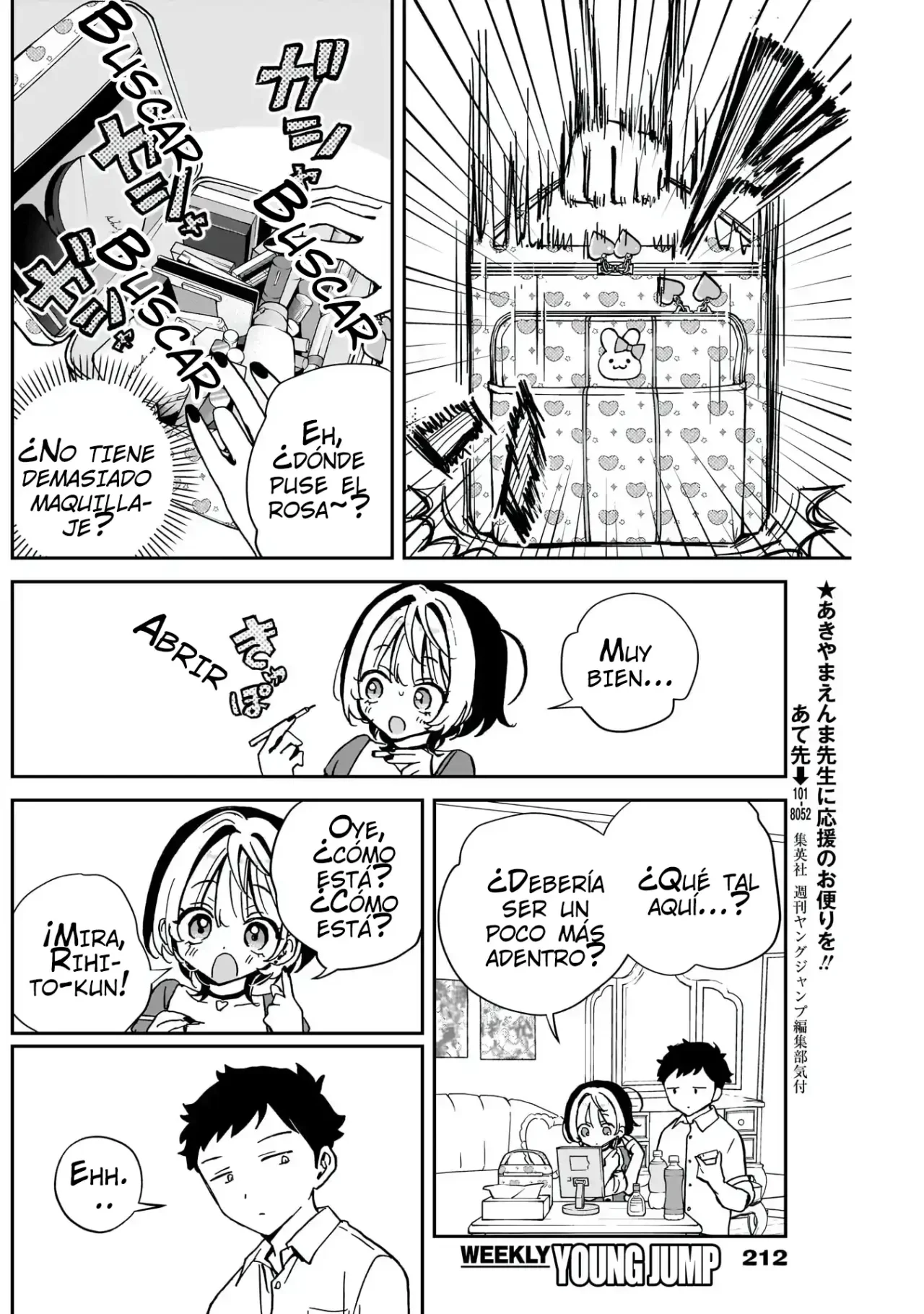 Noa-senpai wa Tomodachi Capítulo 40 - Page 12