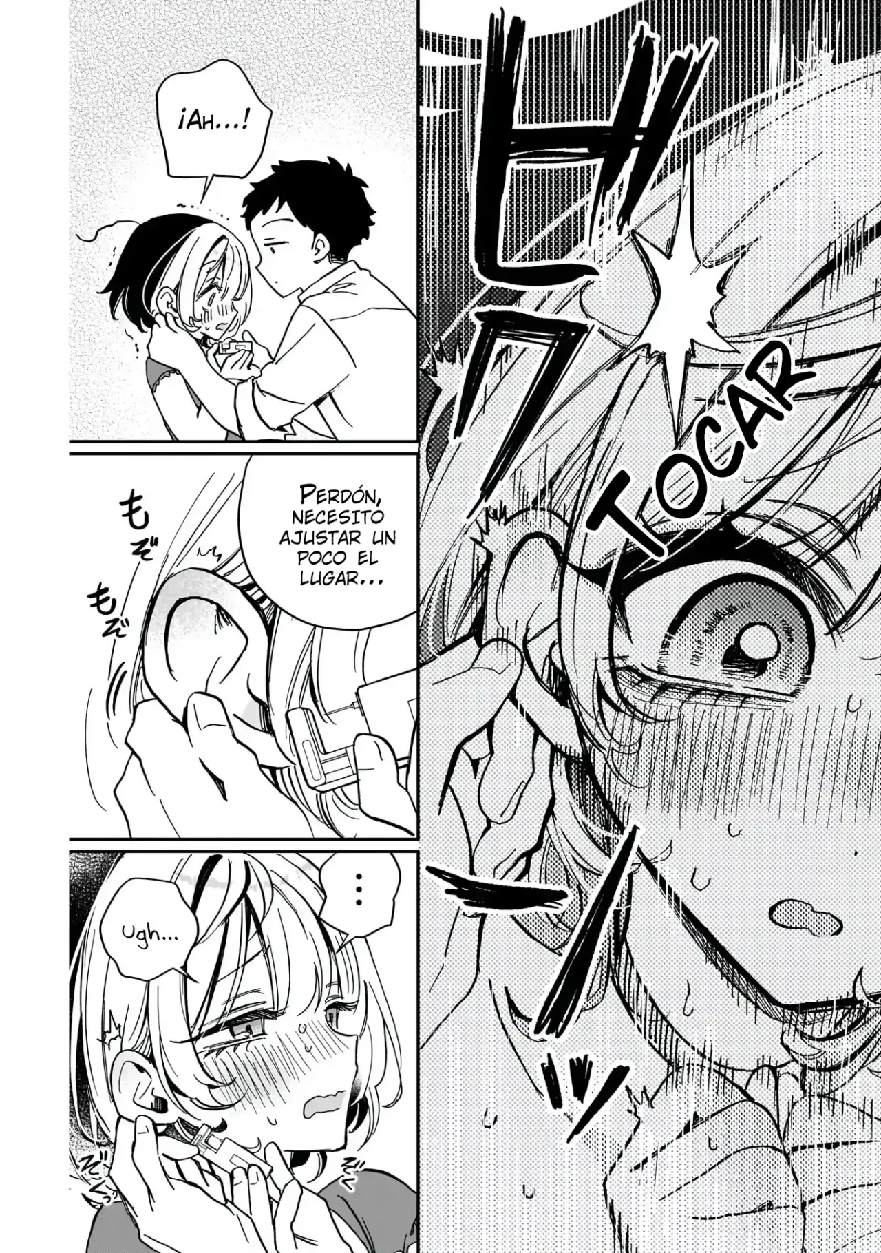 Noa-senpai wa Tomodachi Capítulo 40 - Page 17