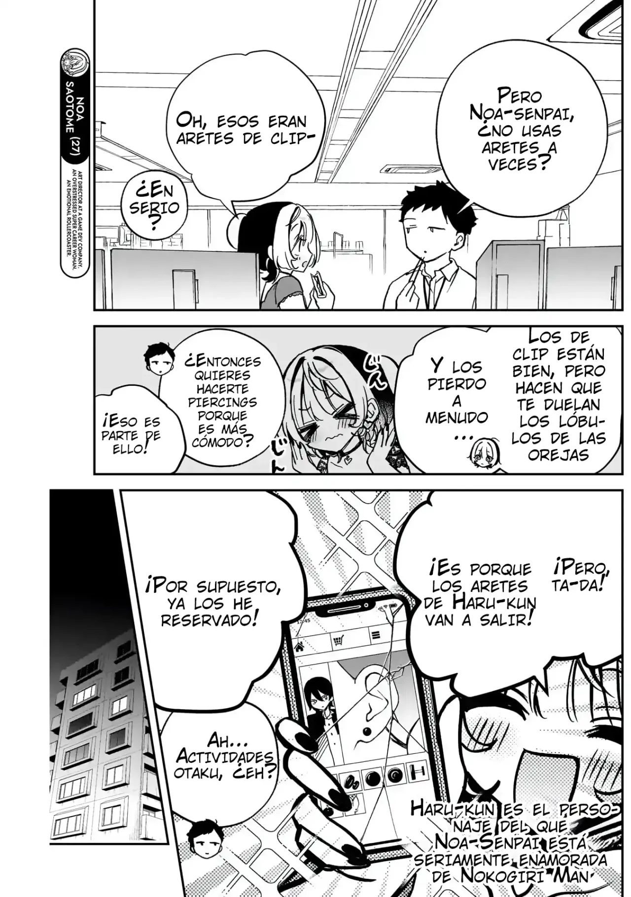 Noa-senpai wa Tomodachi Capítulo 40 - Page 7