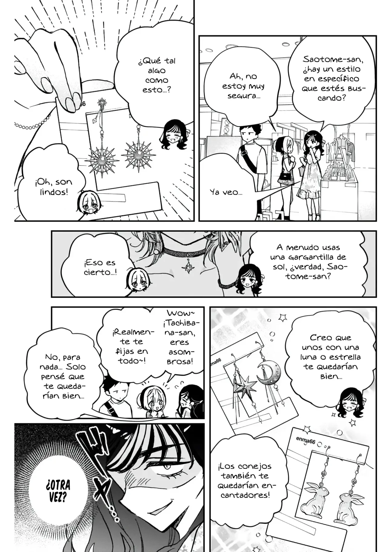 Noa-senpai wa Tomodachi Capítulo 41 - Page 13