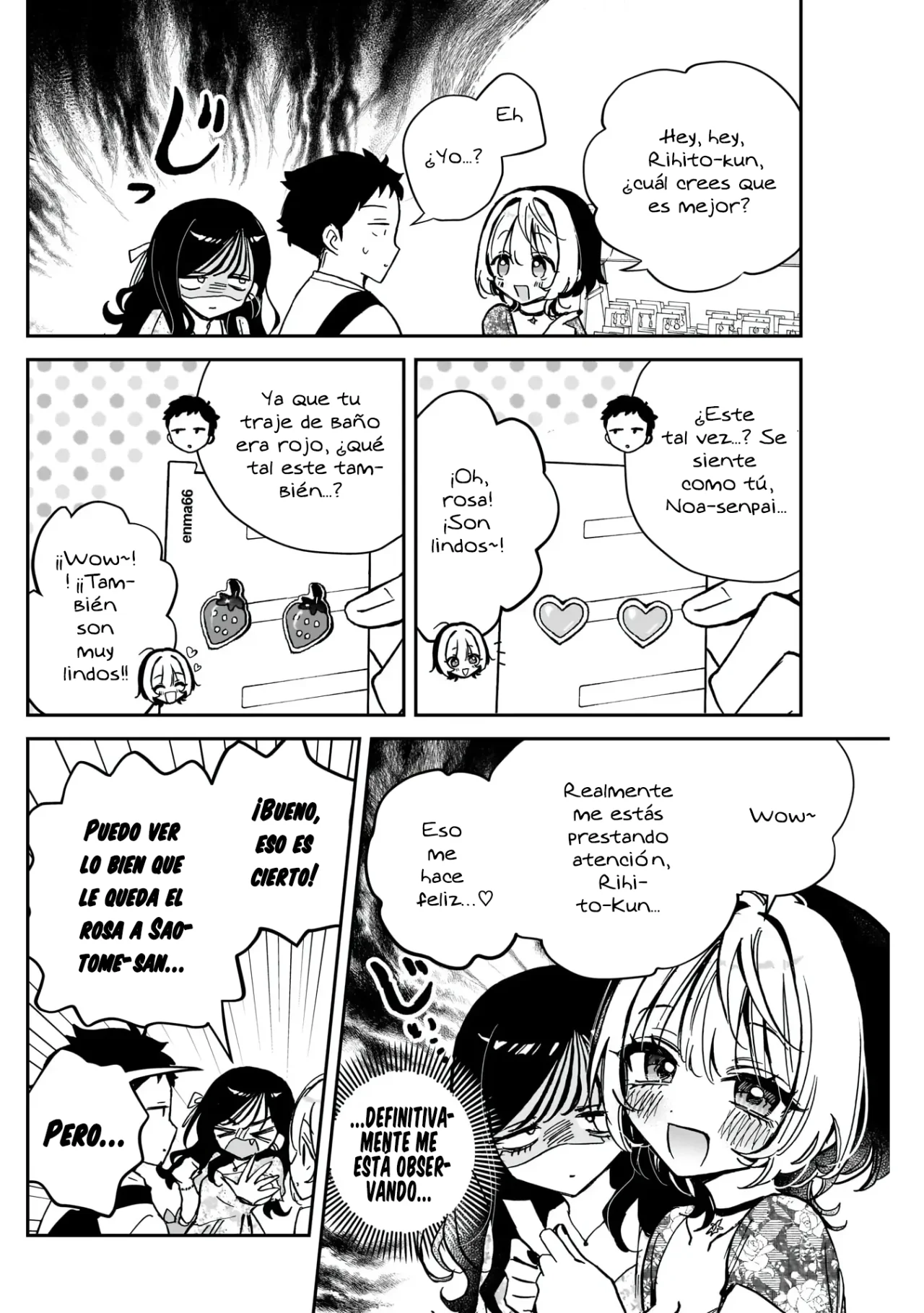 Noa-senpai wa Tomodachi Capítulo 41 - Page 14