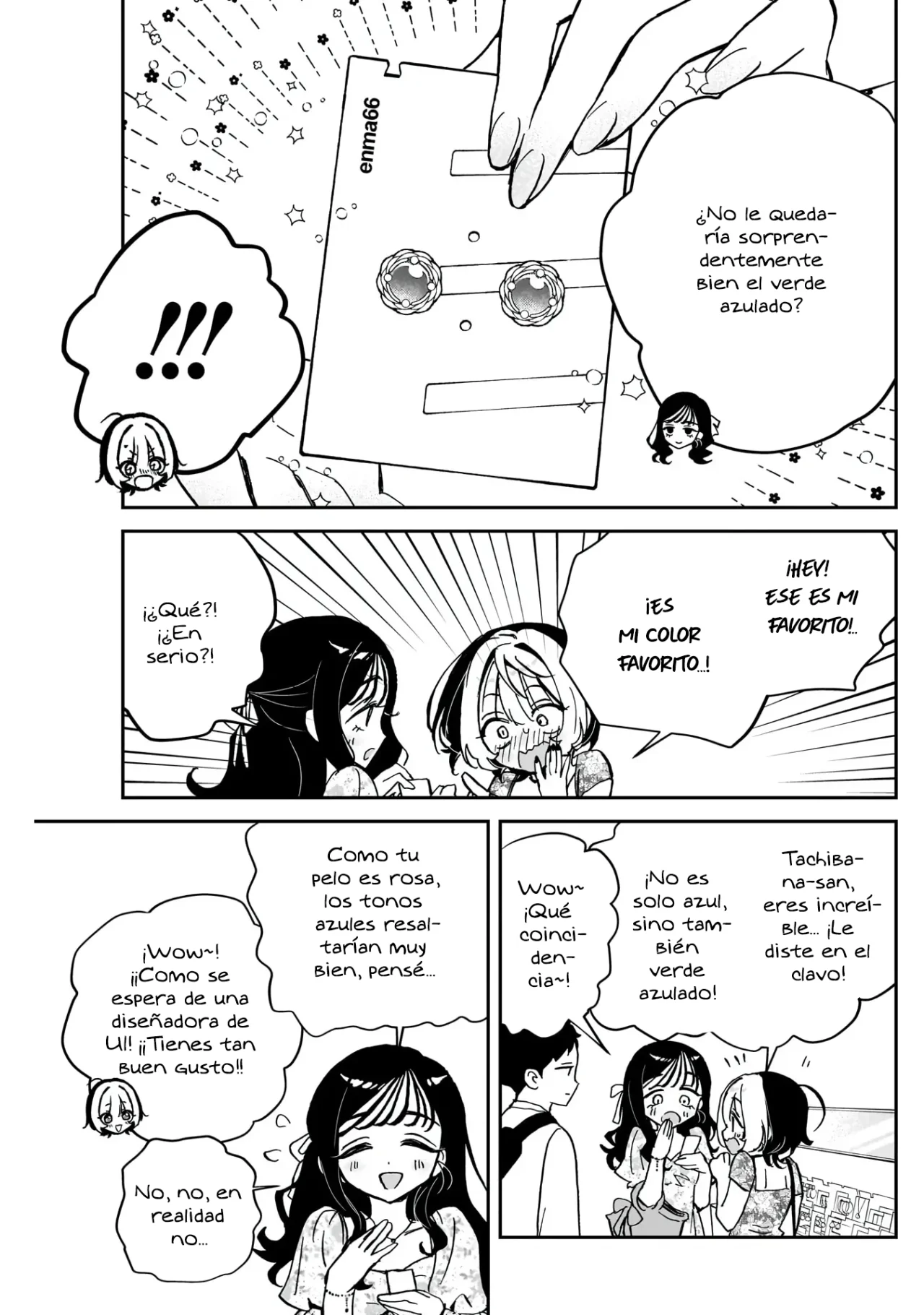 Noa-senpai wa Tomodachi Capítulo 41 - Page 15