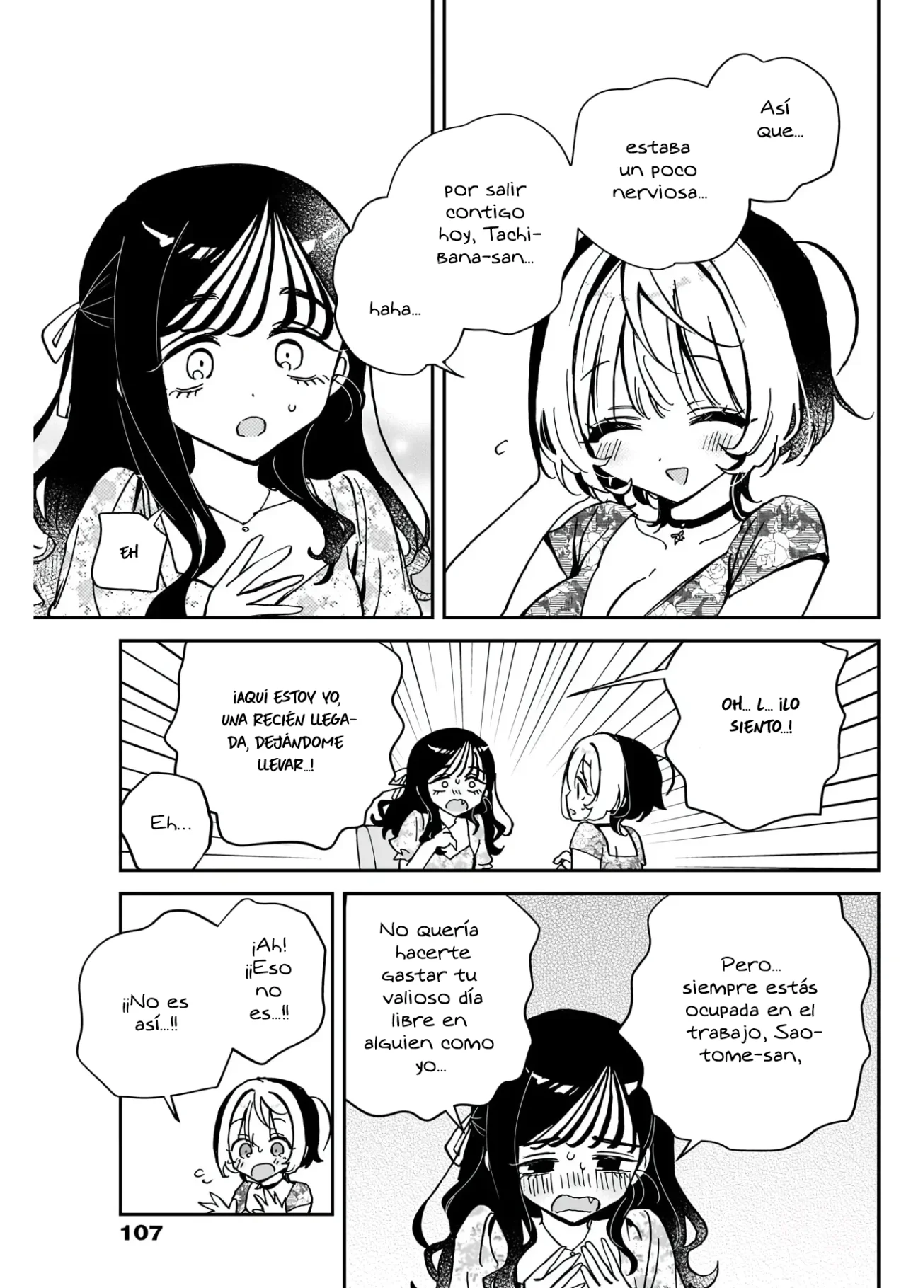 Noa-senpai wa Tomodachi Capítulo 41 - Page 19
