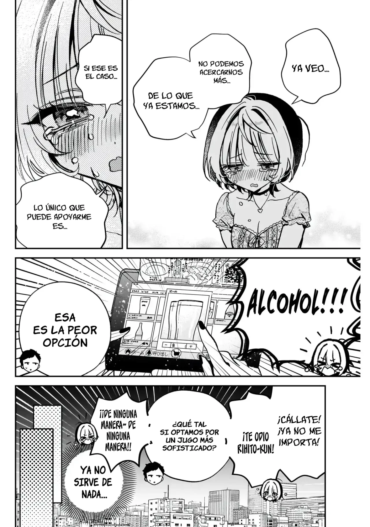 Noa-senpai wa Tomodachi Capítulo 42 - Page 20
