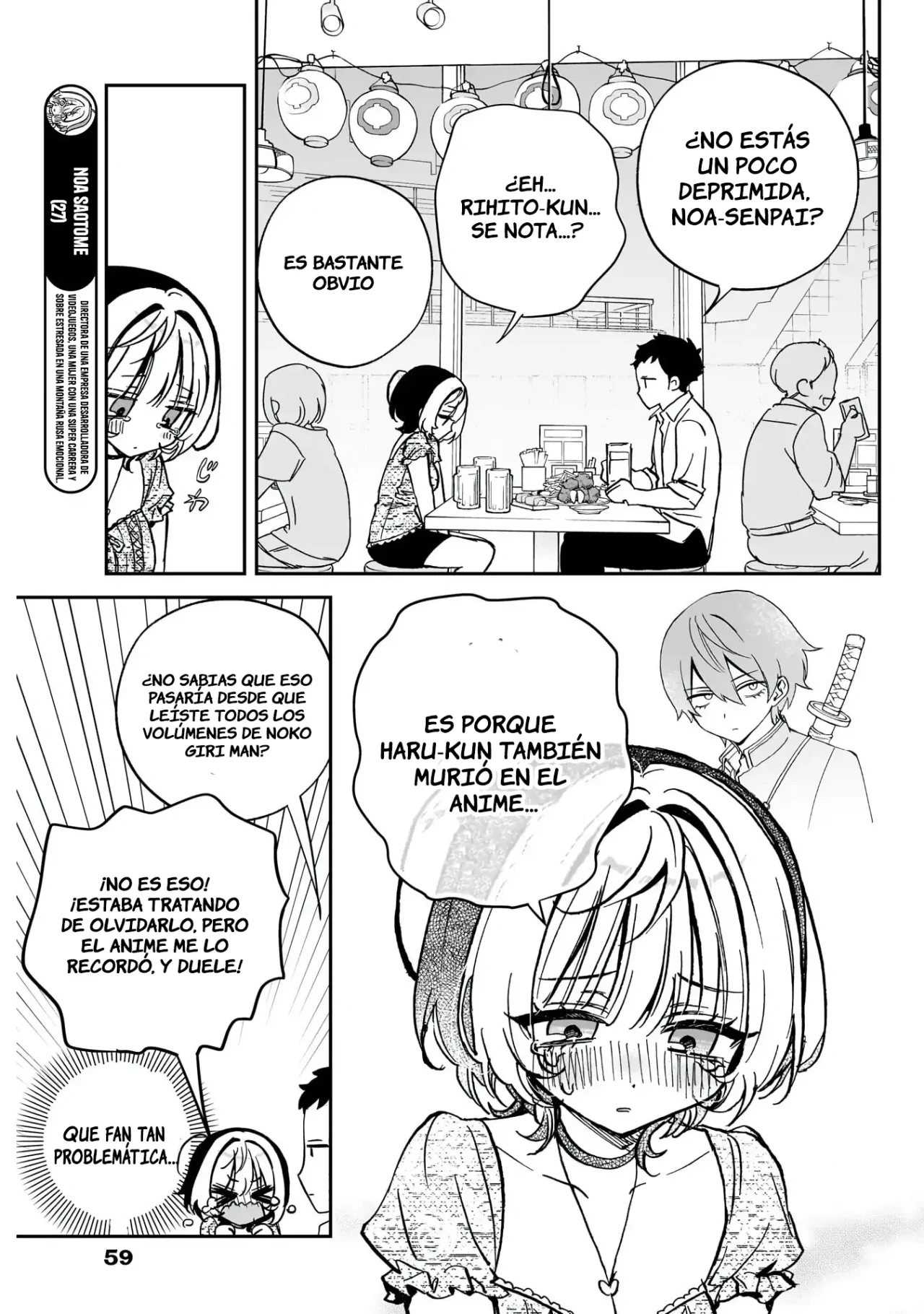 Noa-senpai wa Tomodachi Capítulo 42 - Page 7