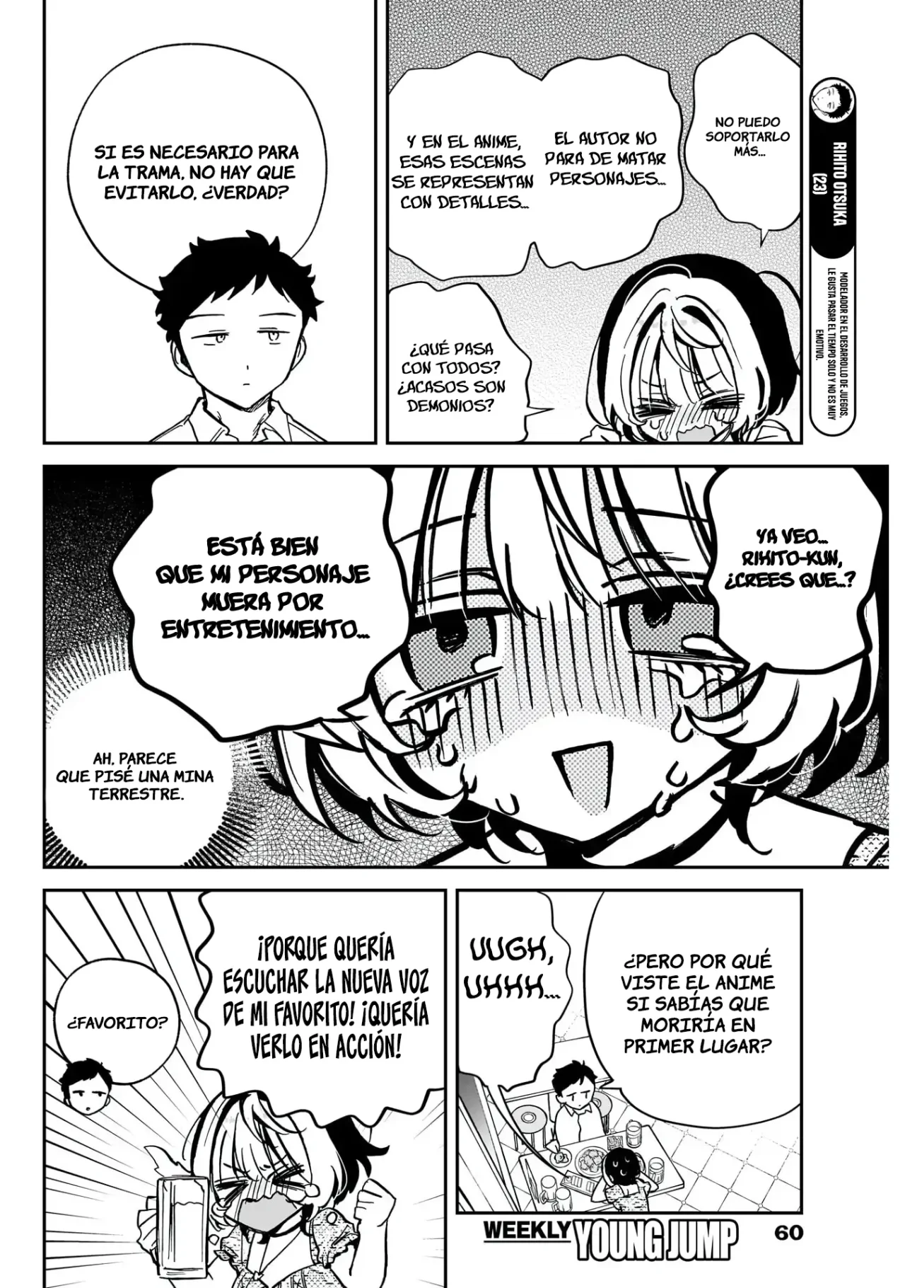 Noa-senpai wa Tomodachi Capítulo 42 - Page 8