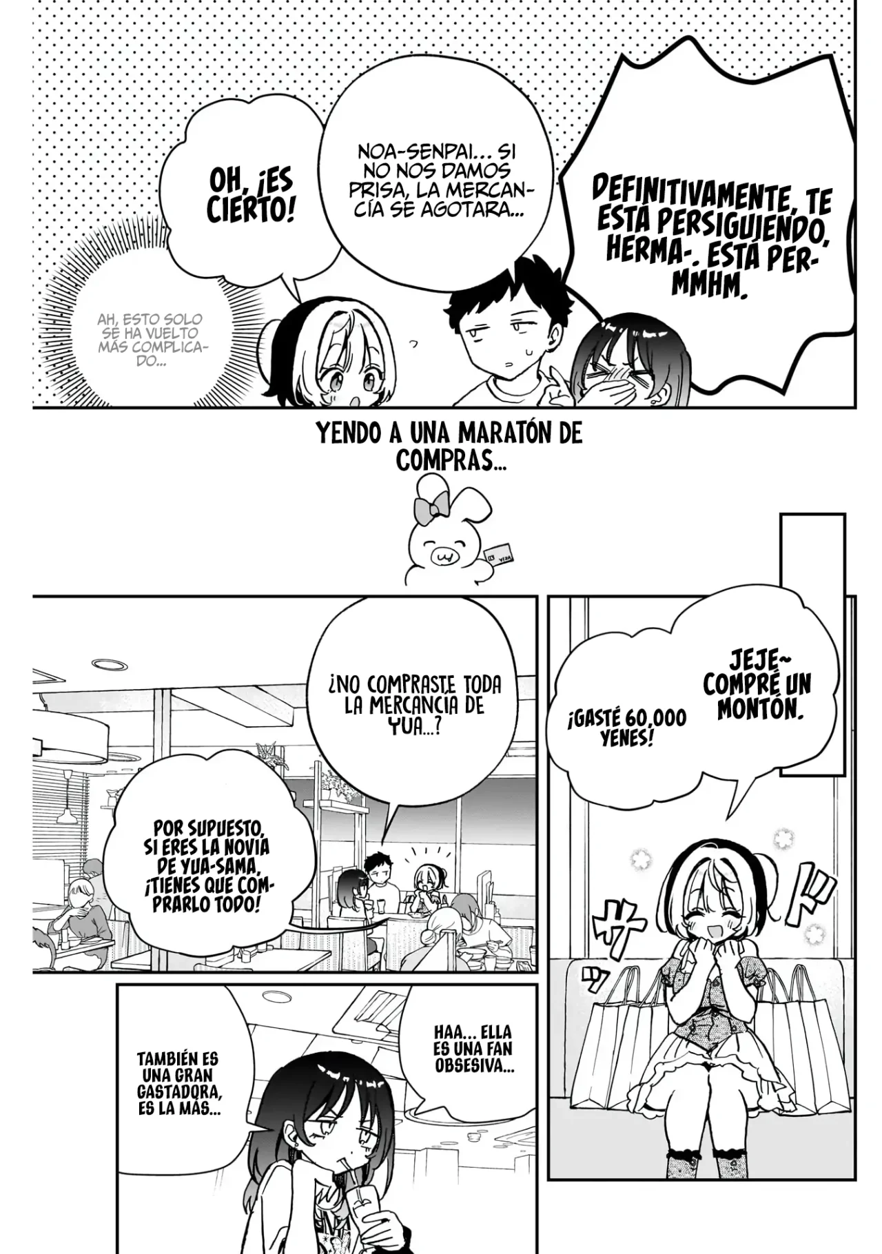 Noa-senpai wa Tomodachi Capítulo 43 - Page 13