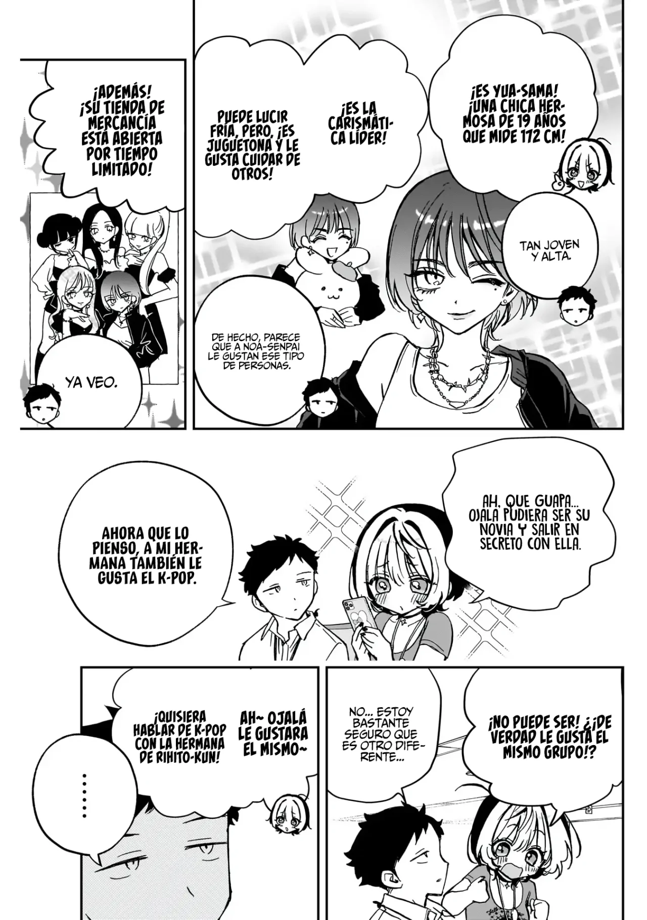 Noa-senpai wa Tomodachi Capítulo 43 - Page 7