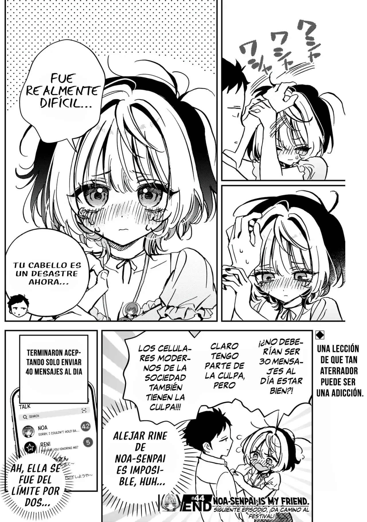 Noa-senpai wa Tomodachi Capítulo 44 - Page 23