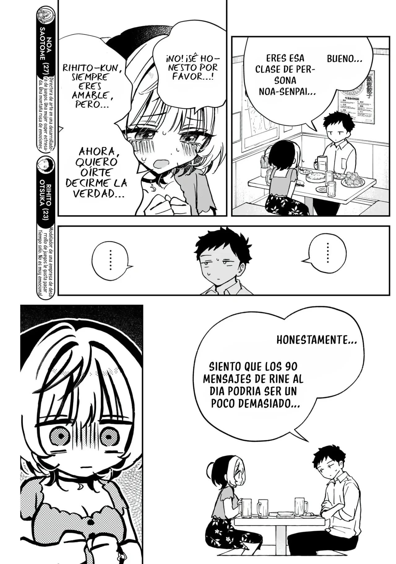 Noa-senpai wa Tomodachi Capítulo 44 - Page 8