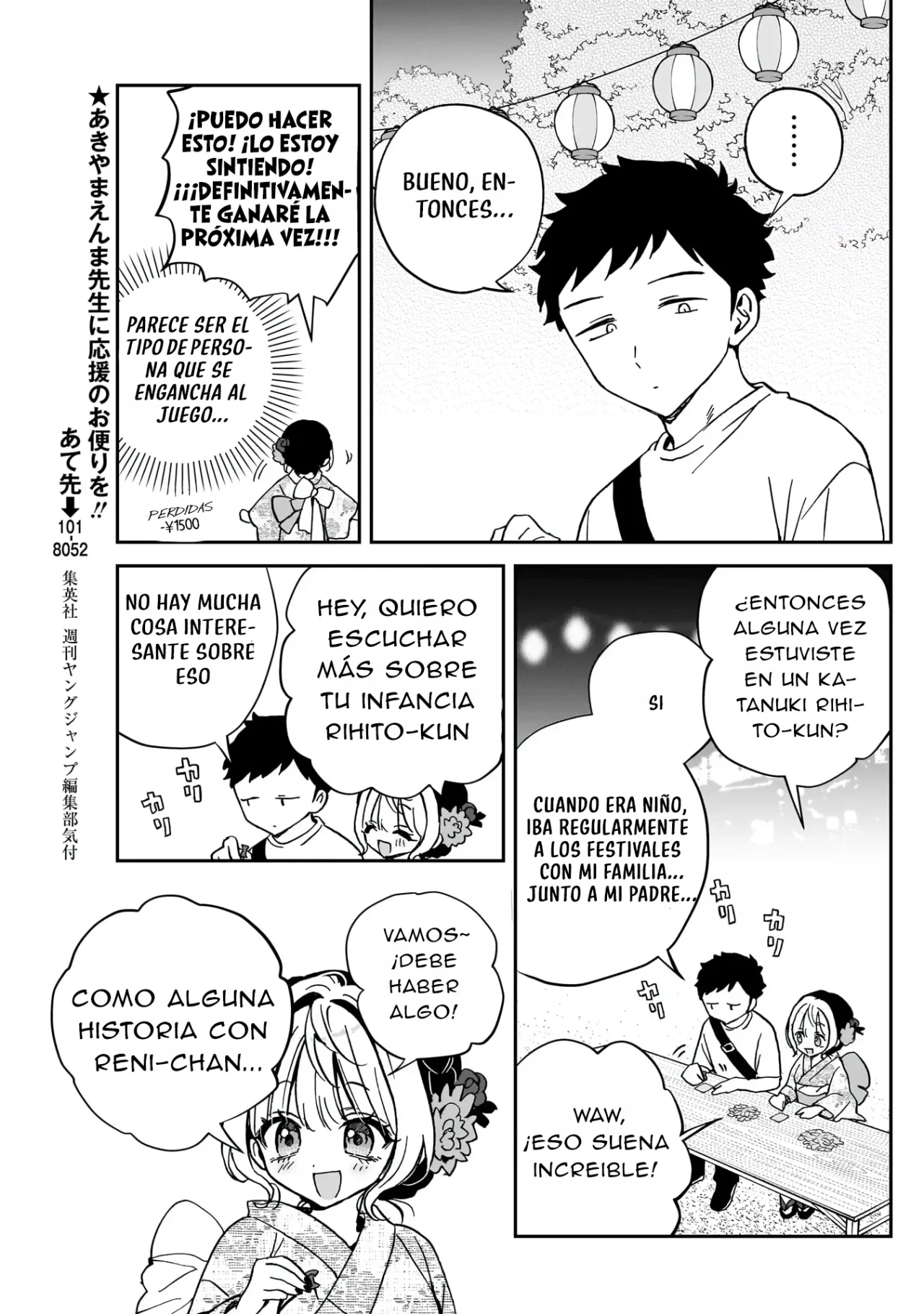 Noa-senpai wa Tomodachi Capítulo 45 - Page 13