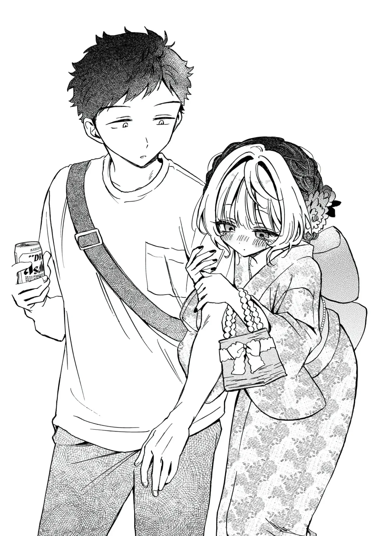 Noa-senpai wa Tomodachi Capítulo 45 - Page 21
