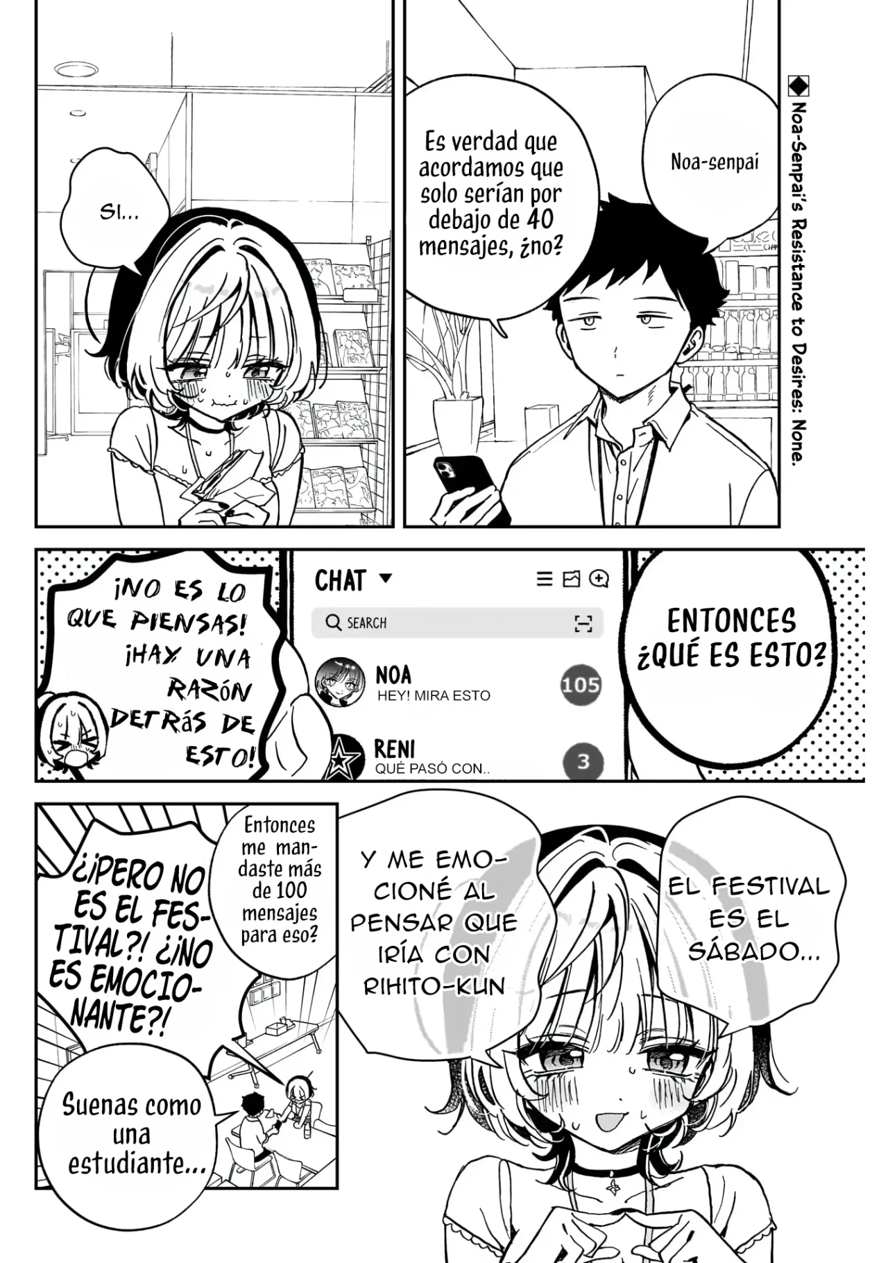 Noa-senpai wa Tomodachi Capítulo 45 - Page 6