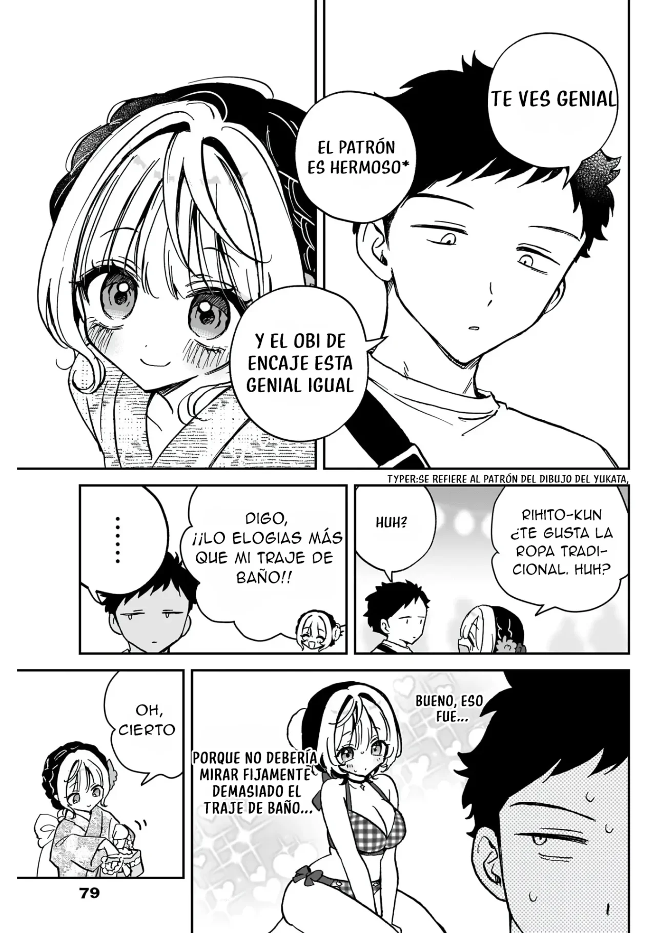 Noa-senpai wa Tomodachi Capítulo 45 - Page 9