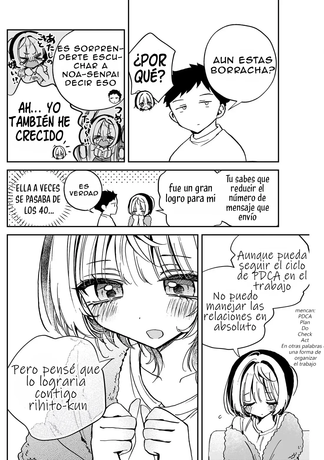 Noa-senpai wa Tomodachi Capítulo 46 - Page 14