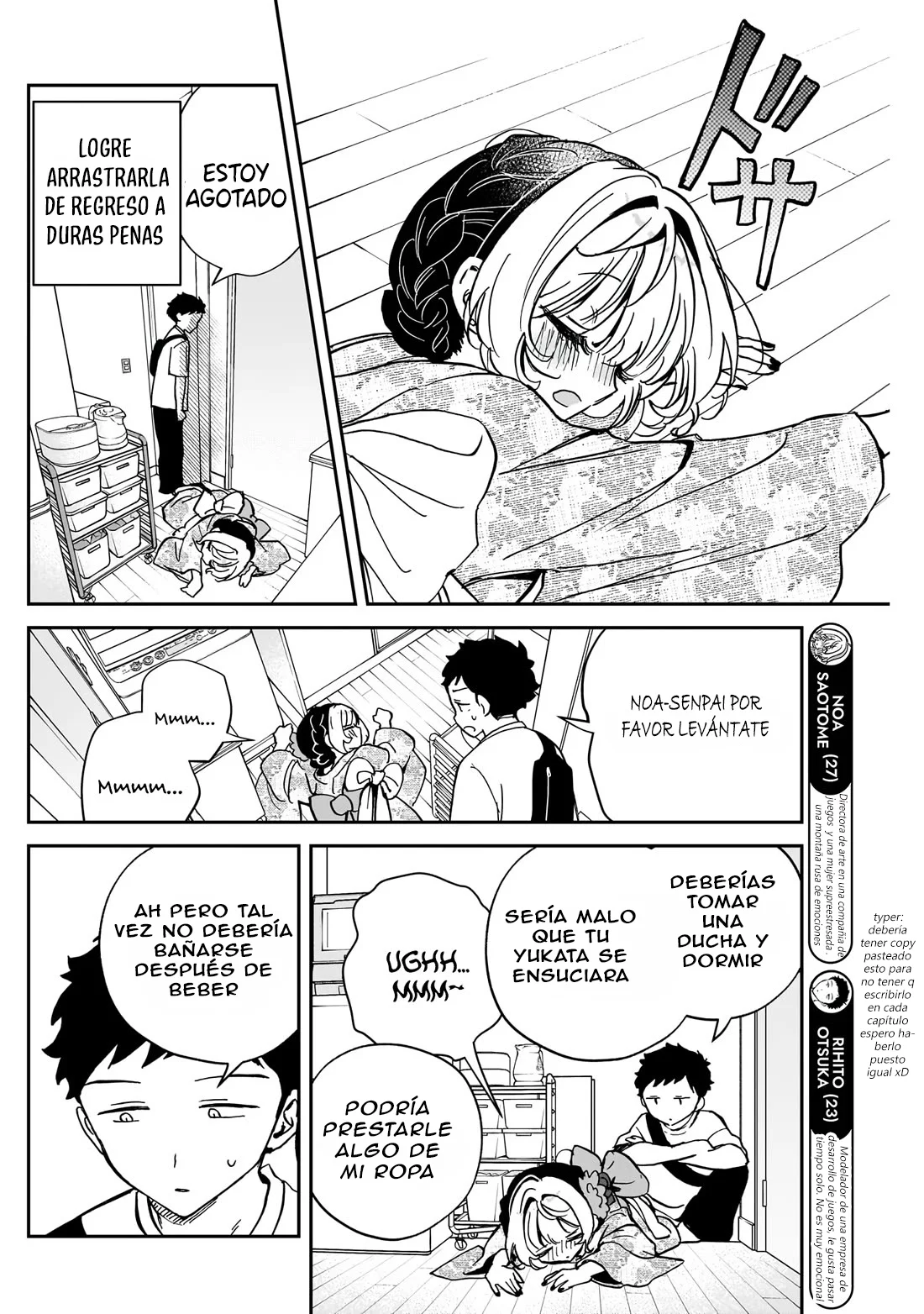 Noa-senpai wa Tomodachi Capítulo 46 - Page 8