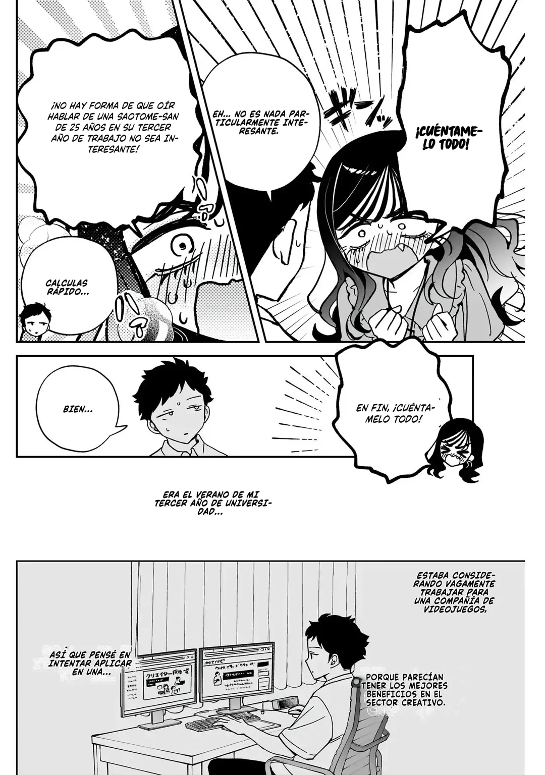 Noa-senpai wa Tomodachi Capítulo 47 - Page 10