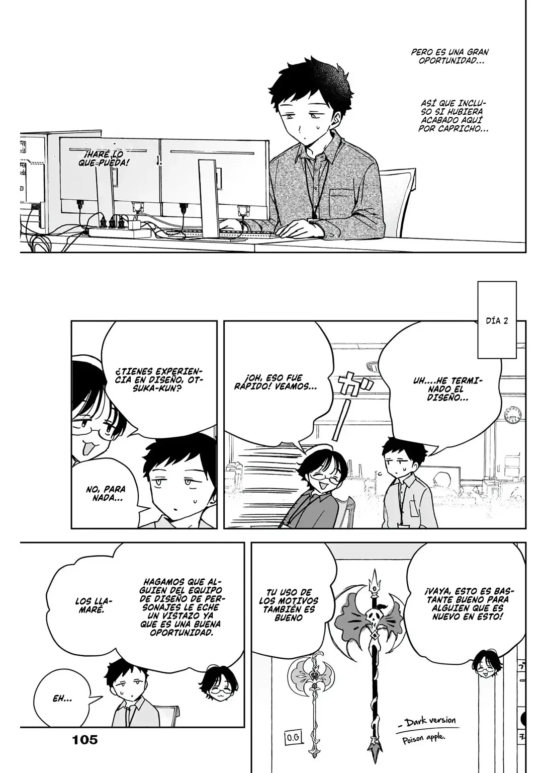 Noa-senpai wa Tomodachi Capítulo 47 - Page 13