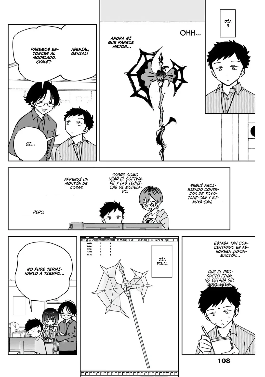 Noa-senpai wa Tomodachi Capítulo 47 - Page 16