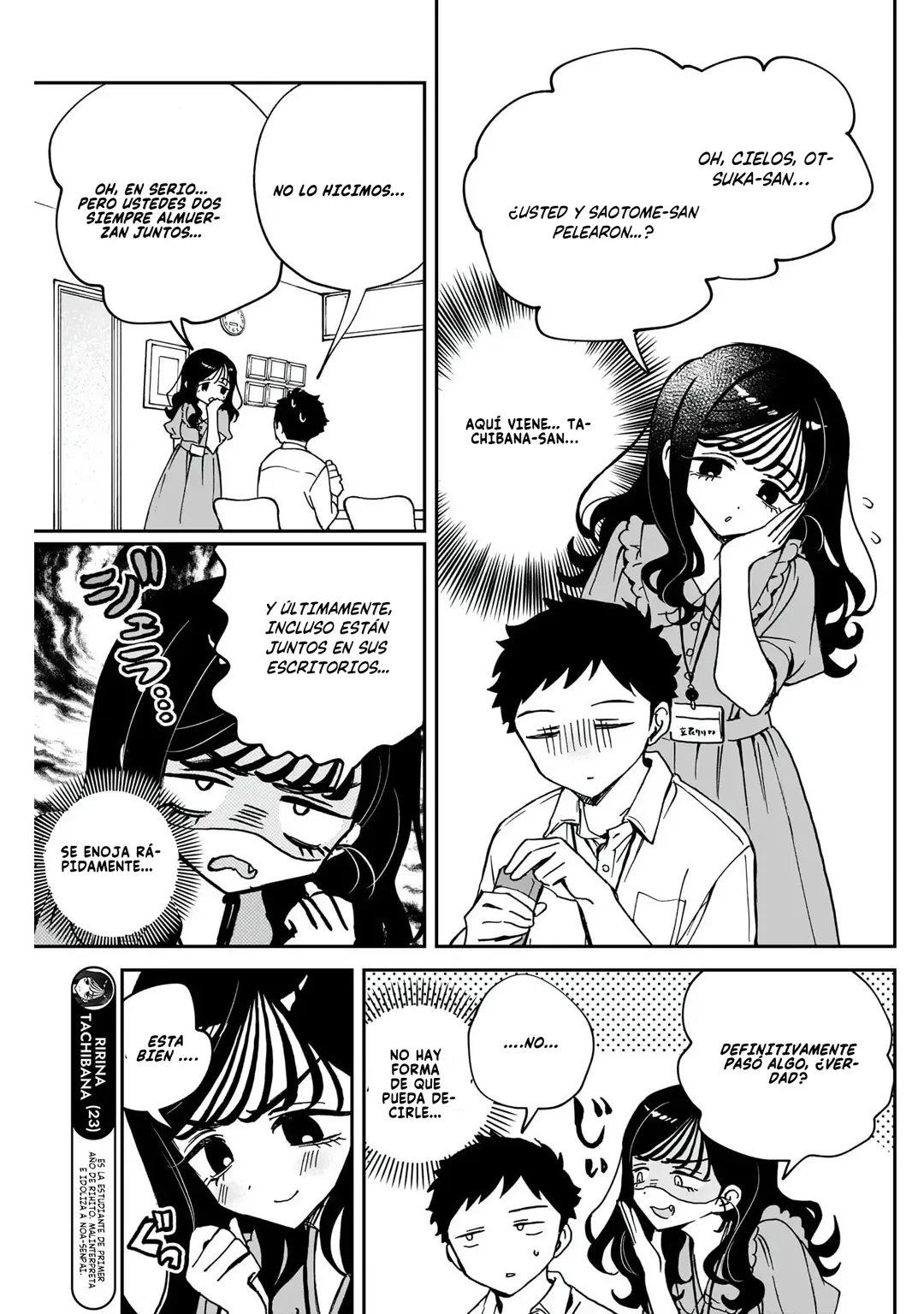 Noa-senpai wa Tomodachi Capítulo 47 - Page 7