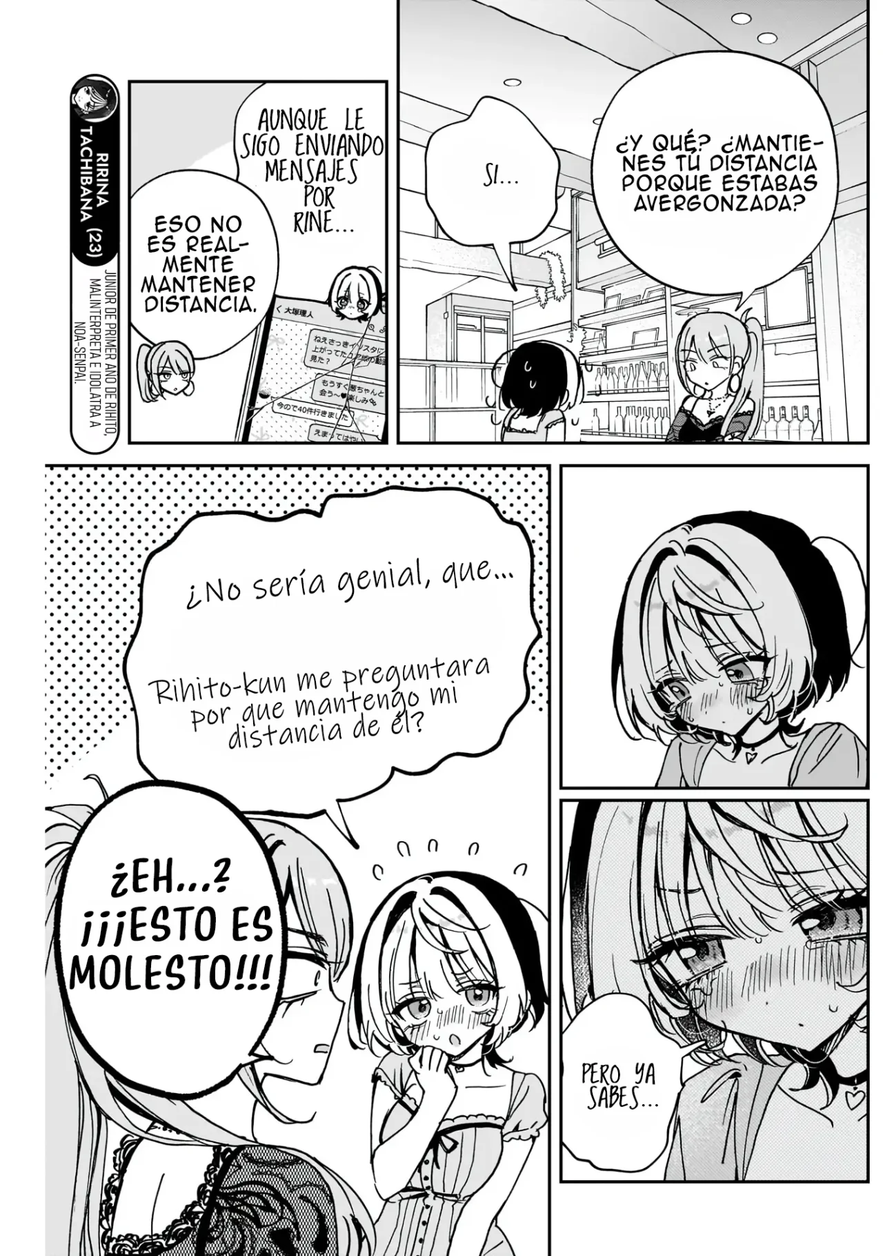 Noa-senpai wa Tomodachi Capítulo 48 - Page 11