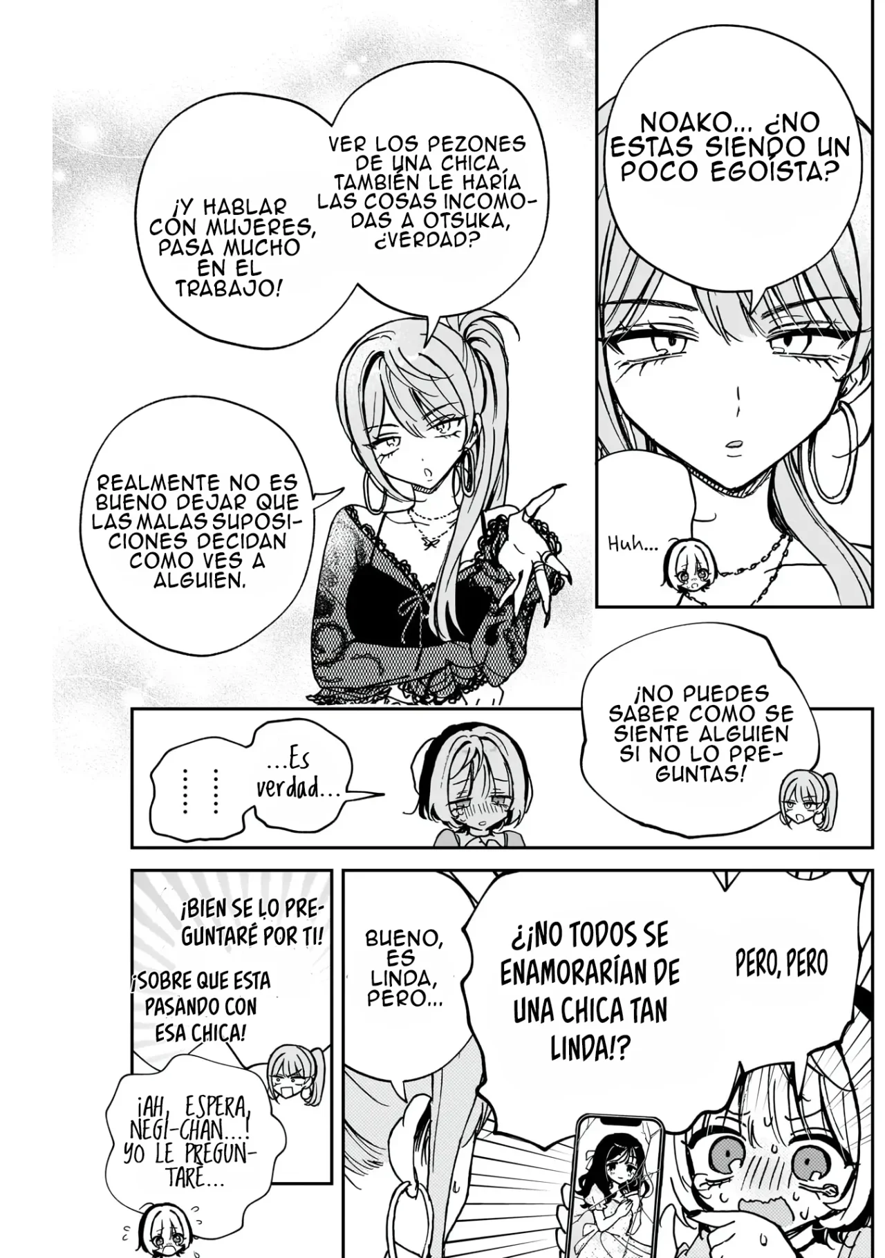 Noa-senpai wa Tomodachi Capítulo 48 - Page 13
