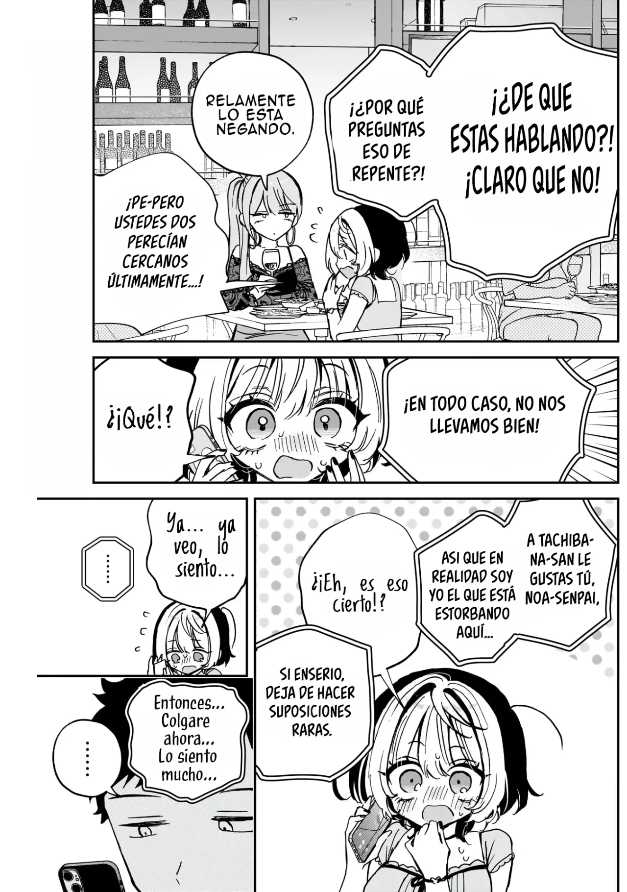Noa-senpai wa Tomodachi Capítulo 48 - Page 15