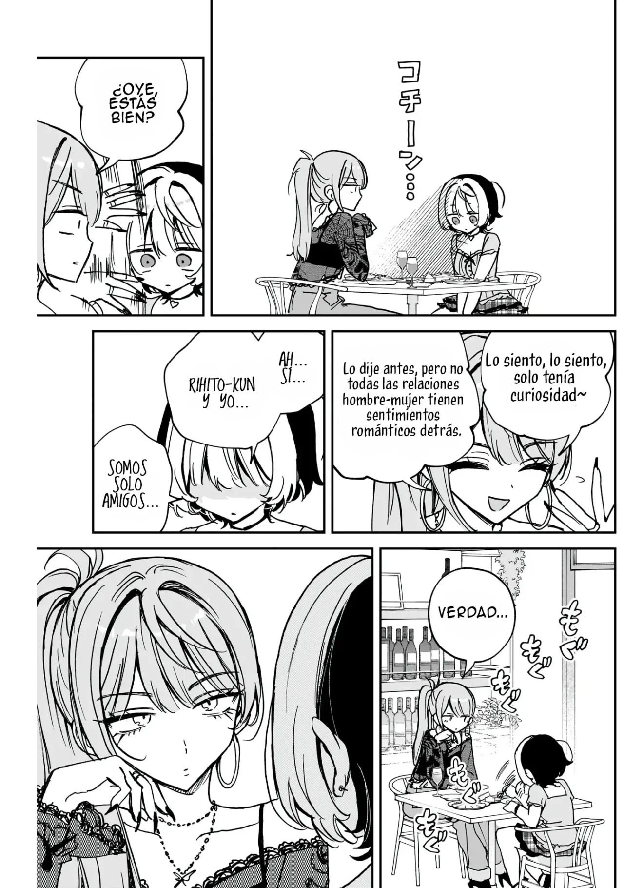 Noa-senpai wa Tomodachi Capítulo 48 - Page 21