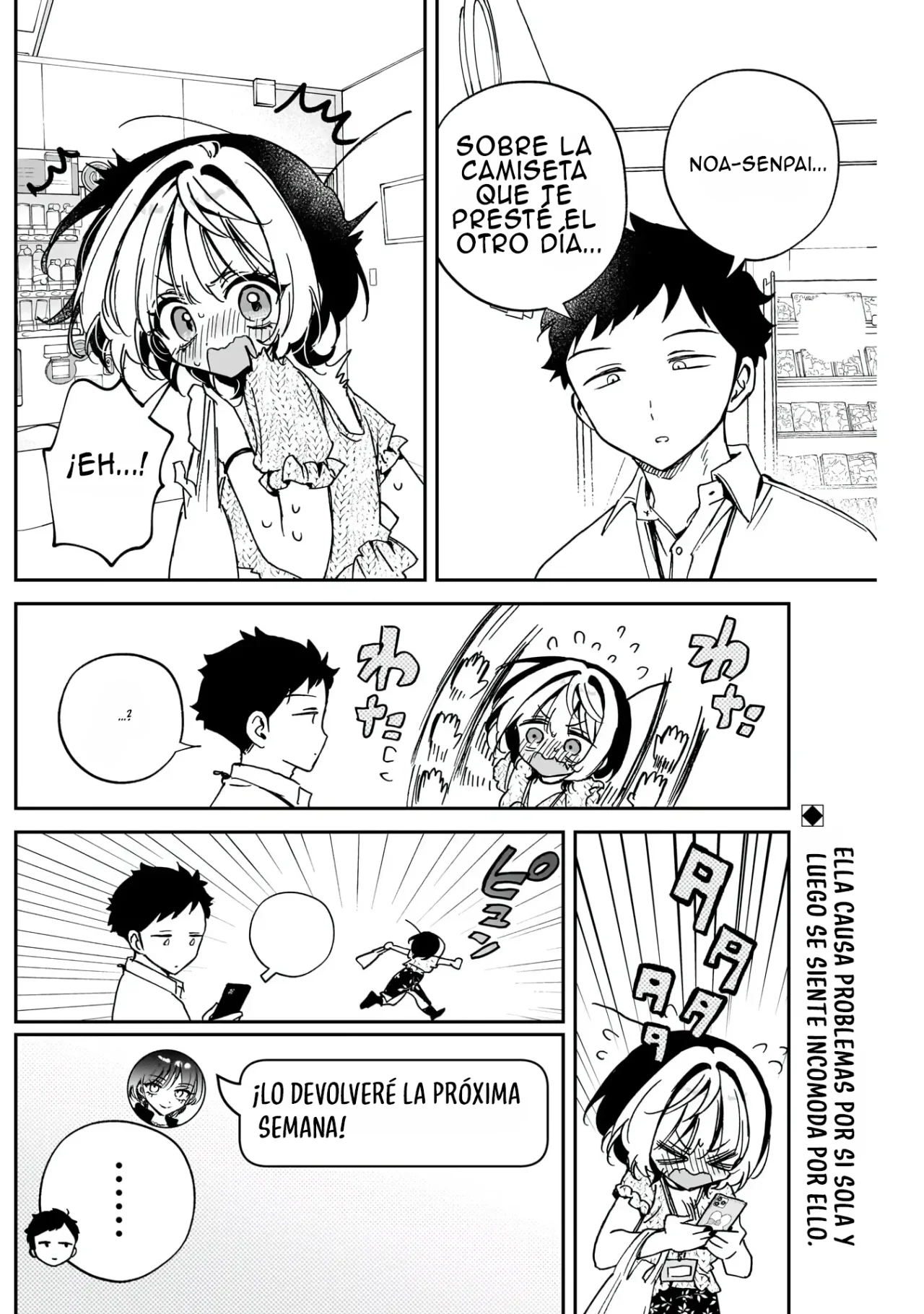 Noa-senpai wa Tomodachi Capítulo 48 - Page 6