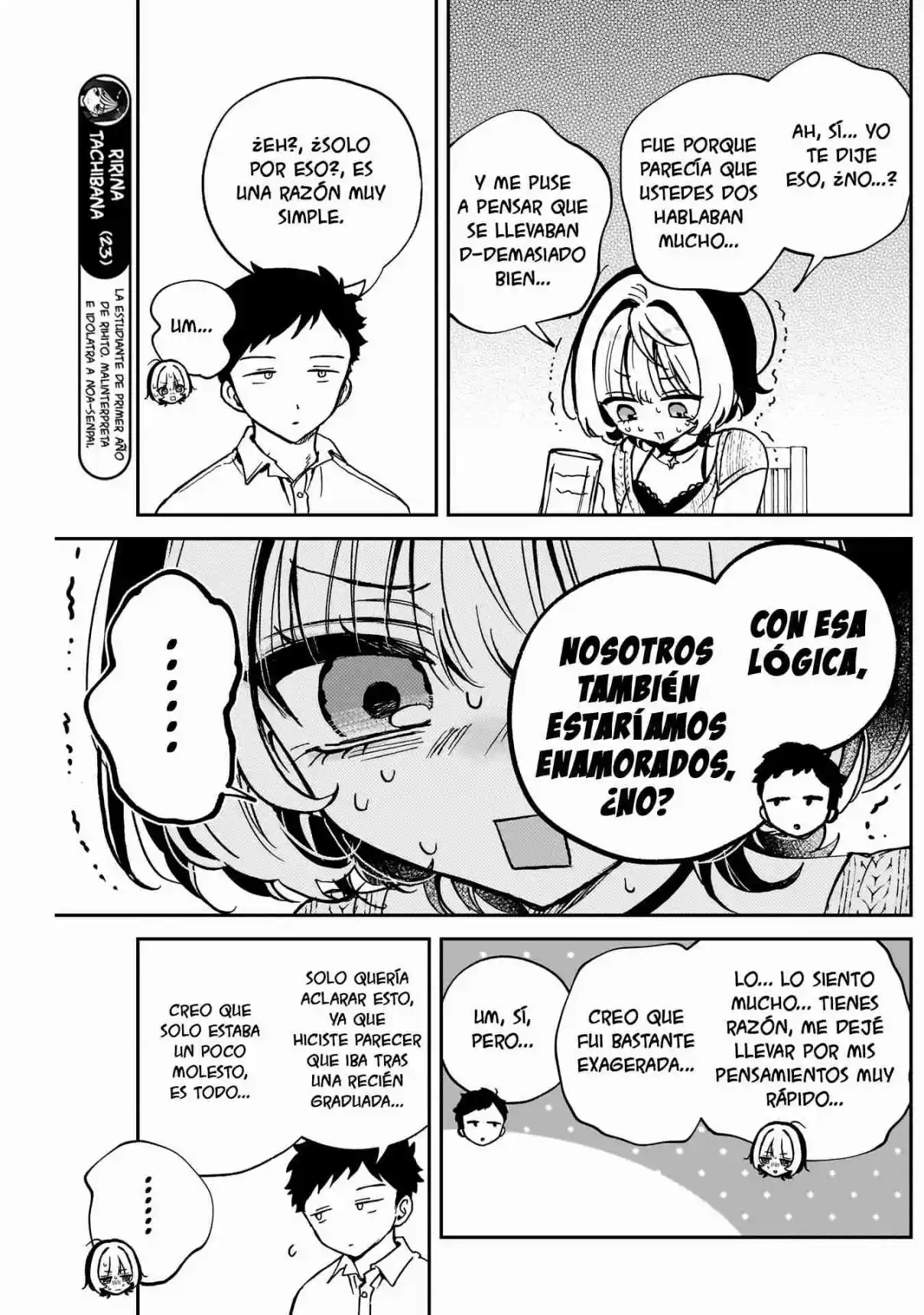 Noa-senpai wa Tomodachi Capítulo 49 - Page 8