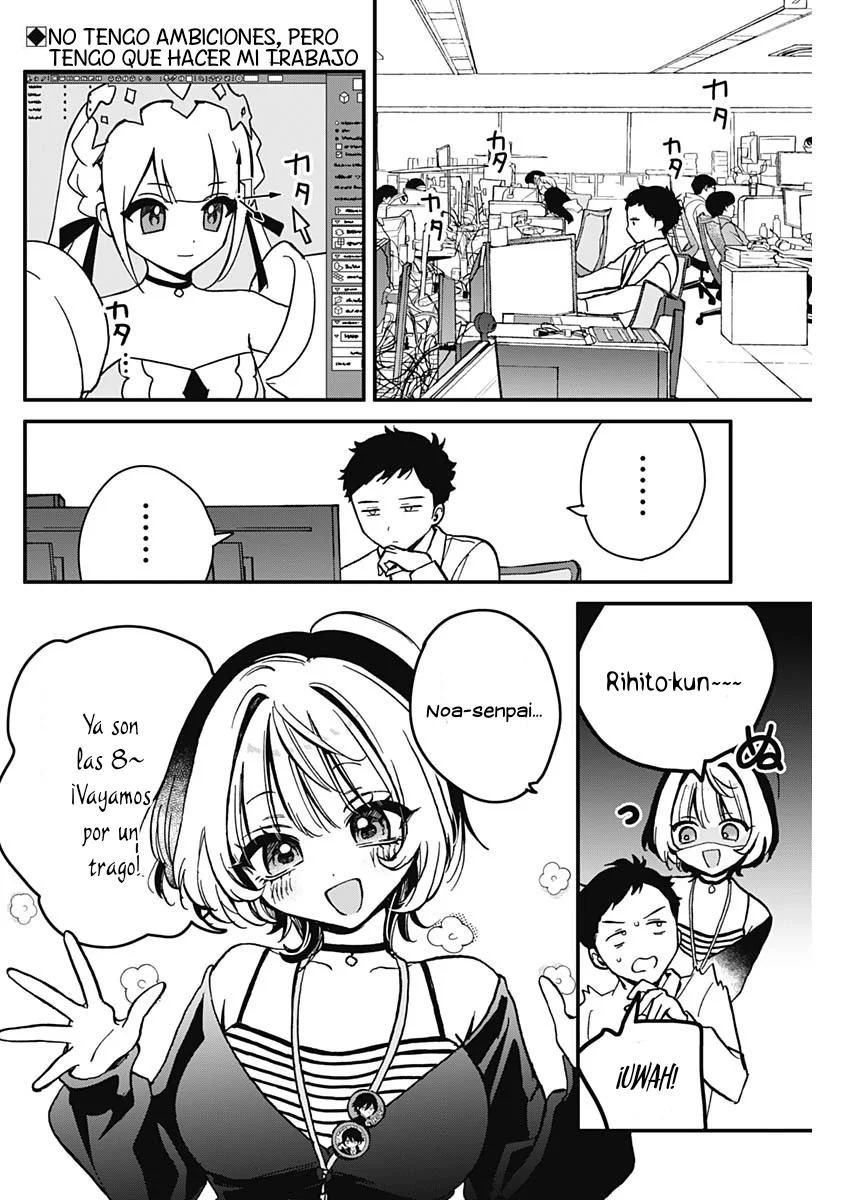 Noa-senpai wa Tomodachi Capítulo 5 - Page 5