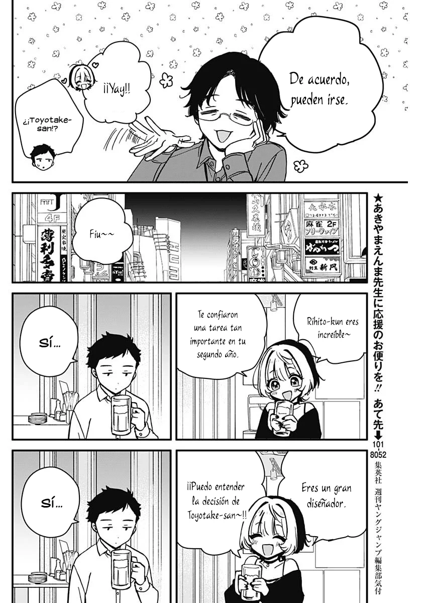 Noa-senpai wa Tomodachi Capítulo 5 - Page 9